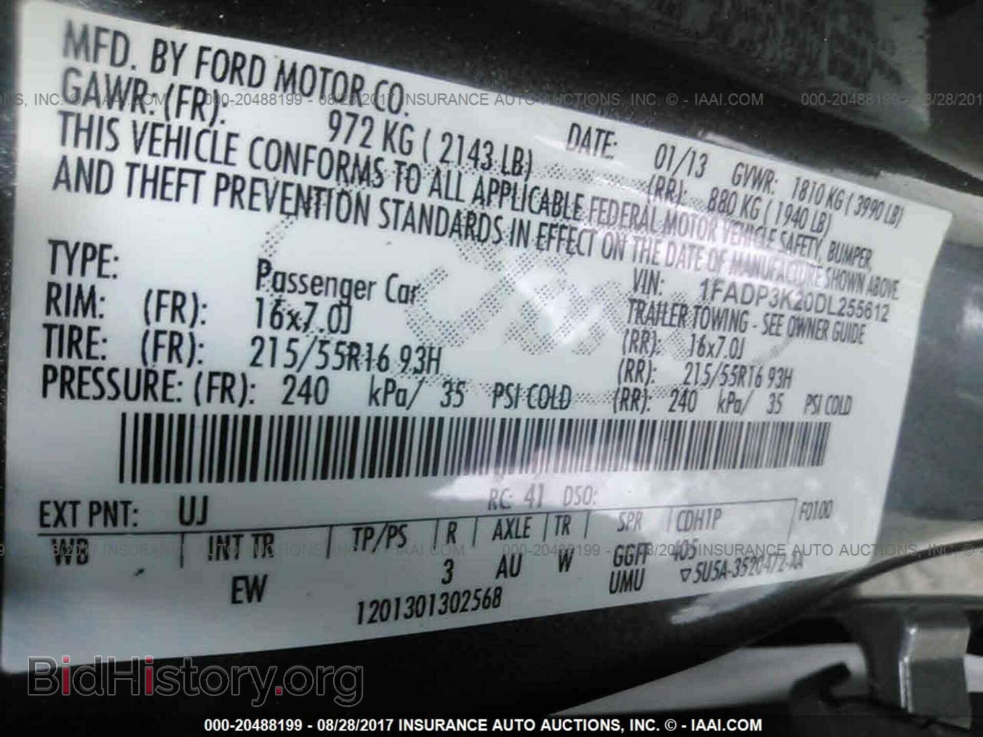 2013 Ford Focus - VIN: 1FADP3K20DL255612 - Фото 9