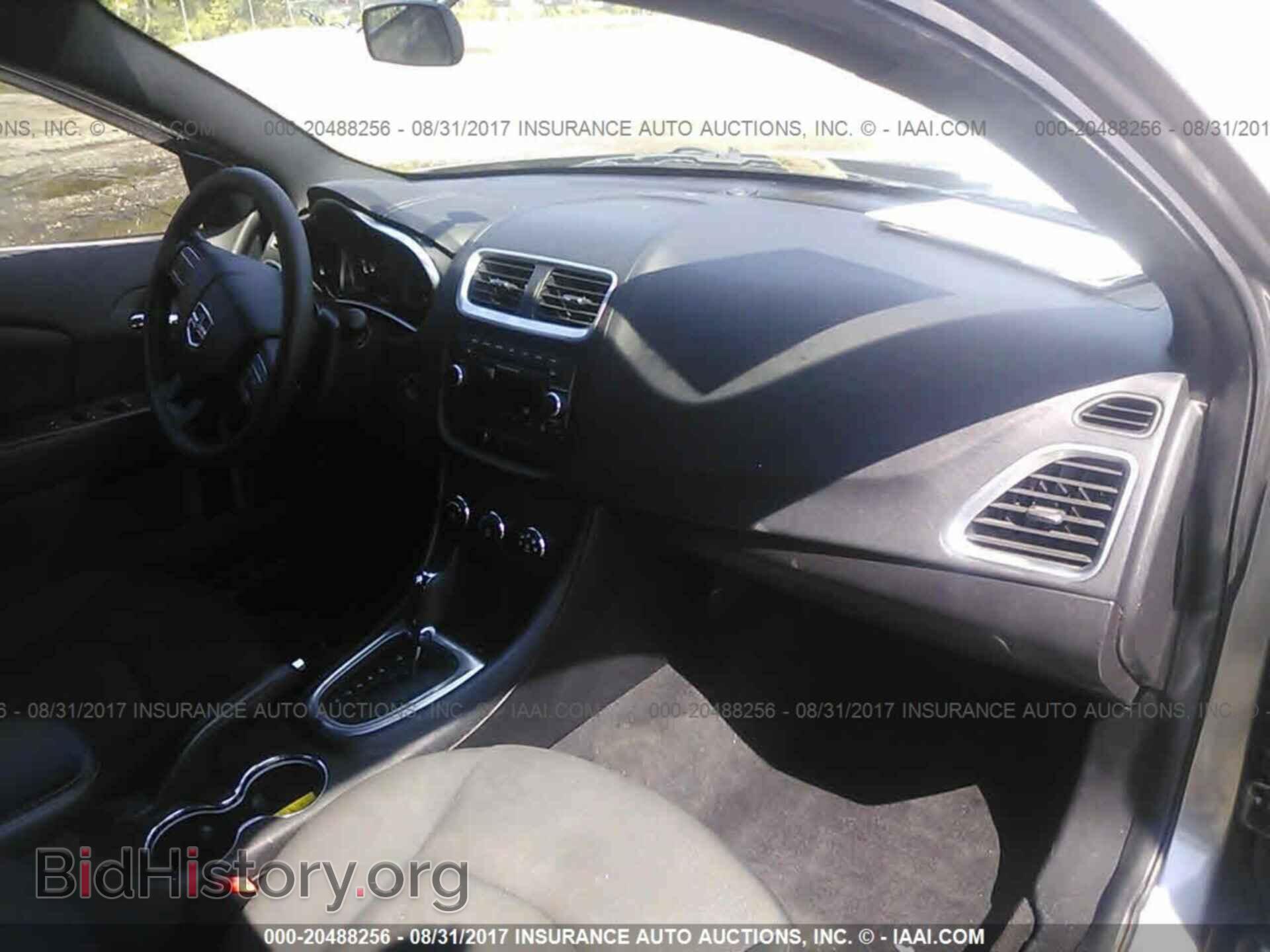 2012 Dodge Avenger - VIN: 1C3CDZAB7CN275480 - Photo 5