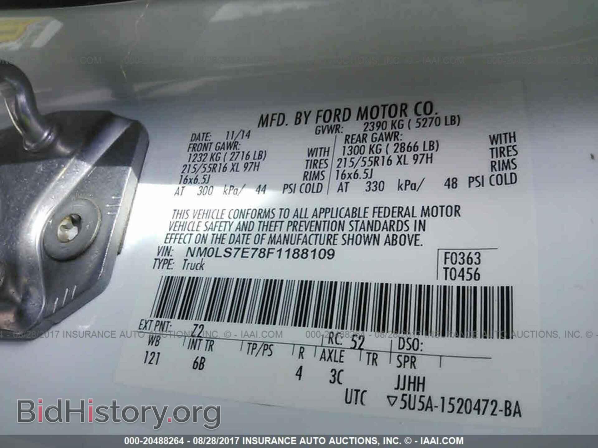2015 Ford Transit - VIN: NM0LS7E78F1188109 - Фото 9
