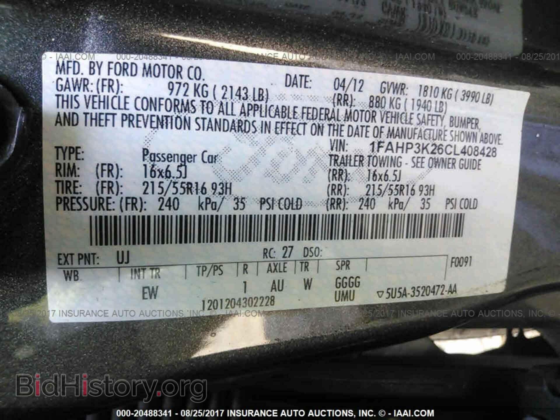 2012 Ford Focus - VIN: 1FAHP3K26CL408428 - Photo 9