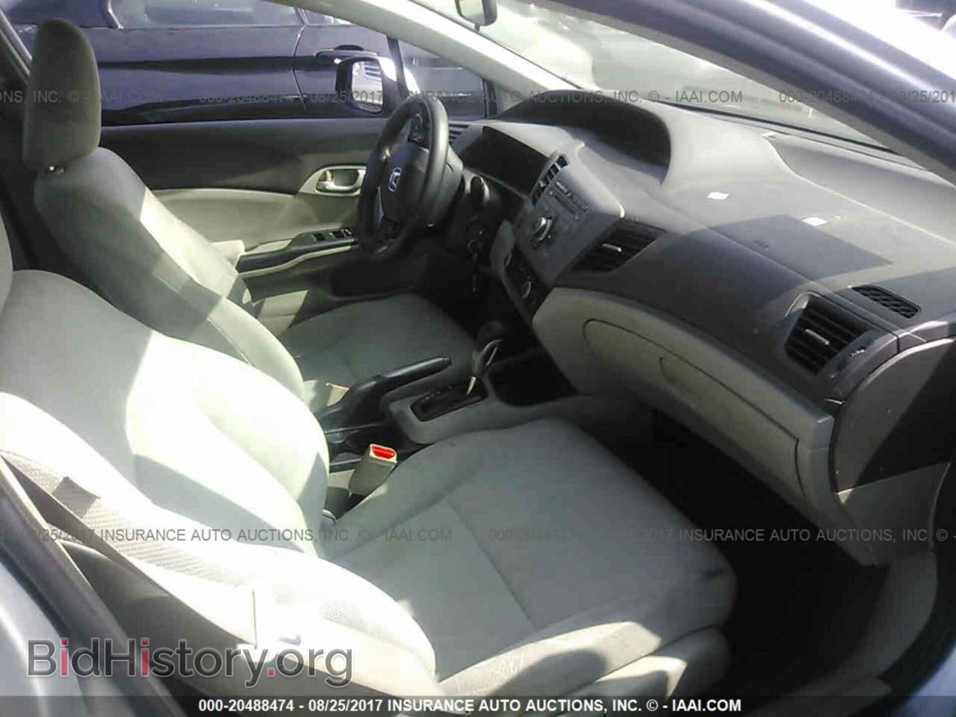 2012 Honda Civic - VIN: 19XFB2F58CE344061 - Фото 5