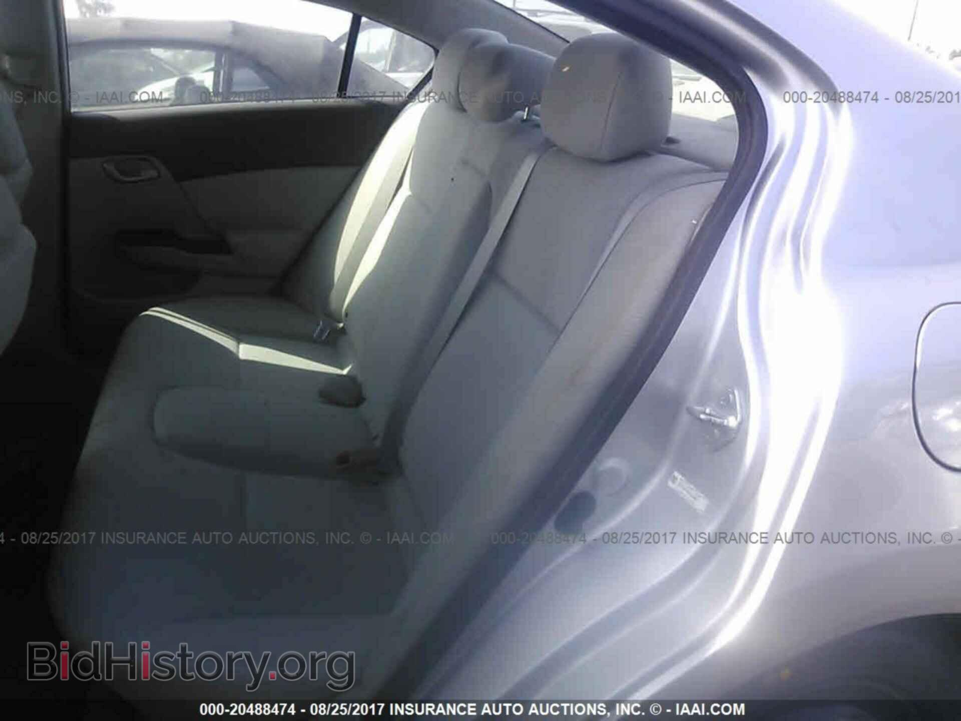 2012 Honda Civic - VIN: 19XFB2F58CE344061 - Фото 8