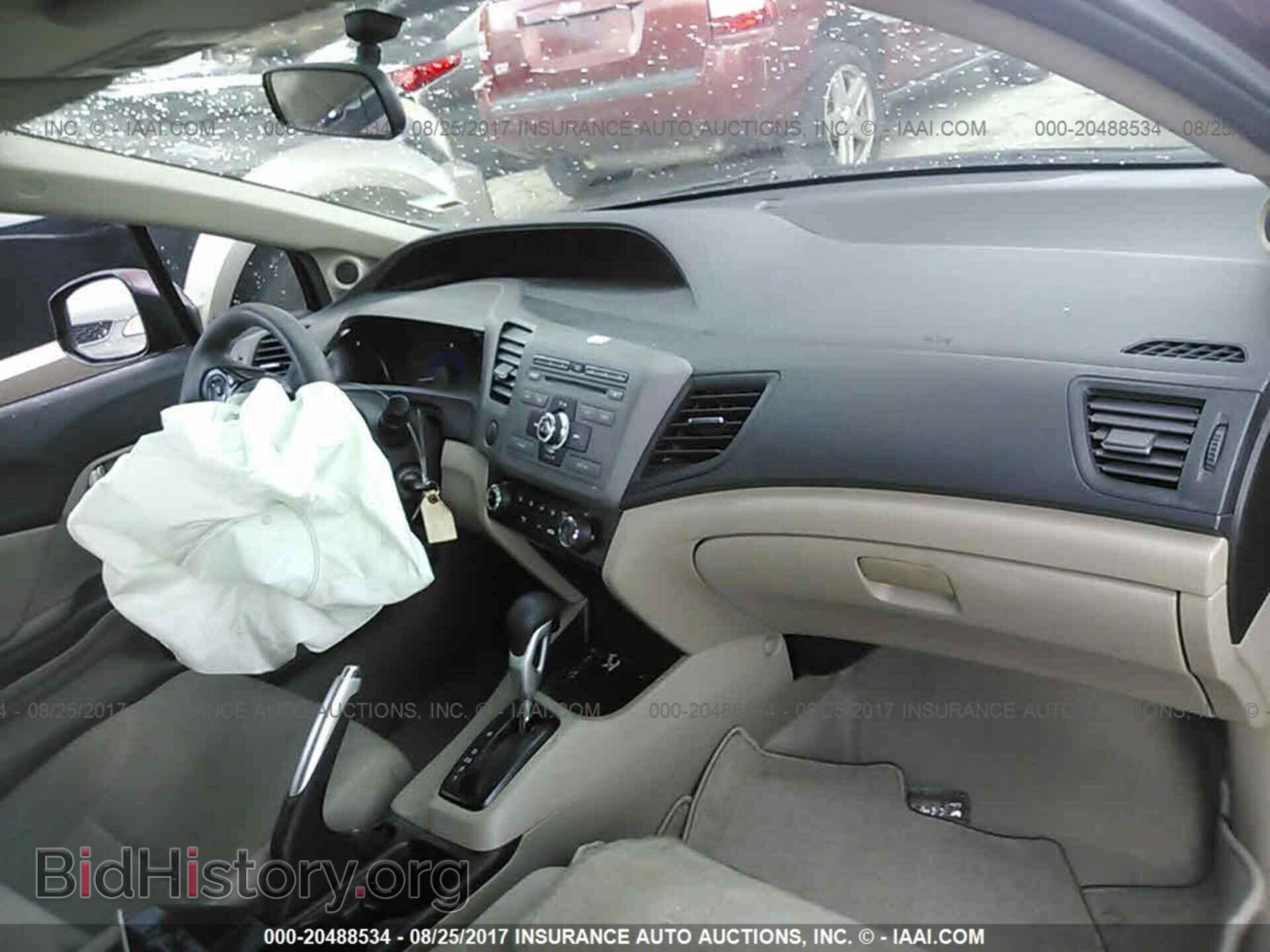 2012 Honda Civic - VIN: 2HGFB2F82CH569933 - Фото 5