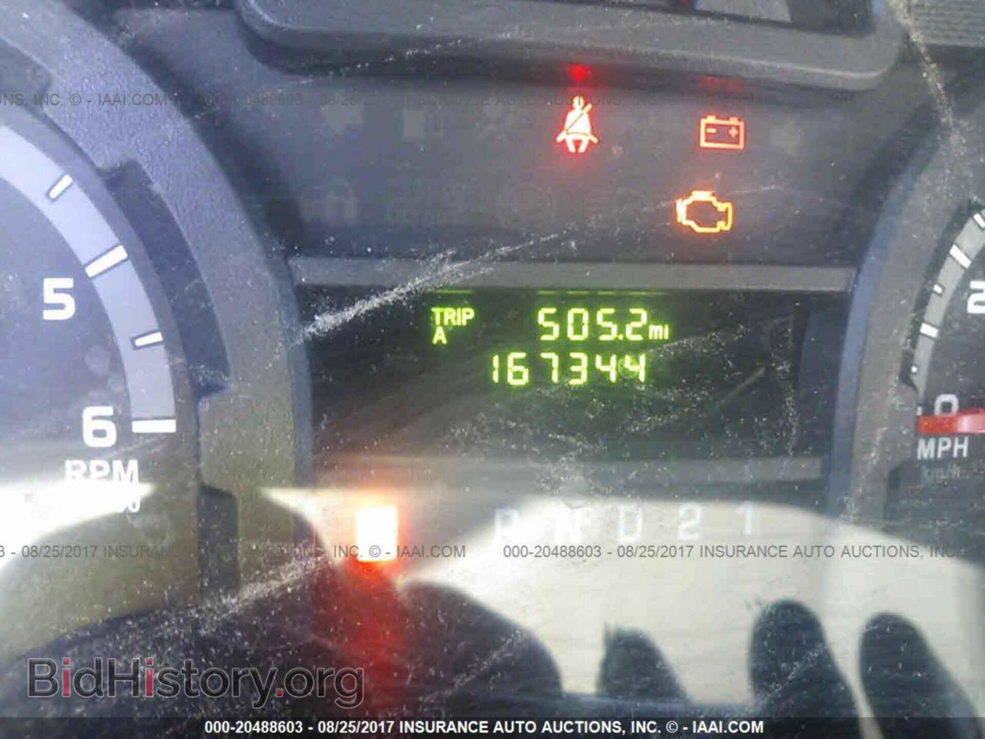 2012 Ford Econoline - VIN: 1FTNE2EL7CDB33325 - Photo 7