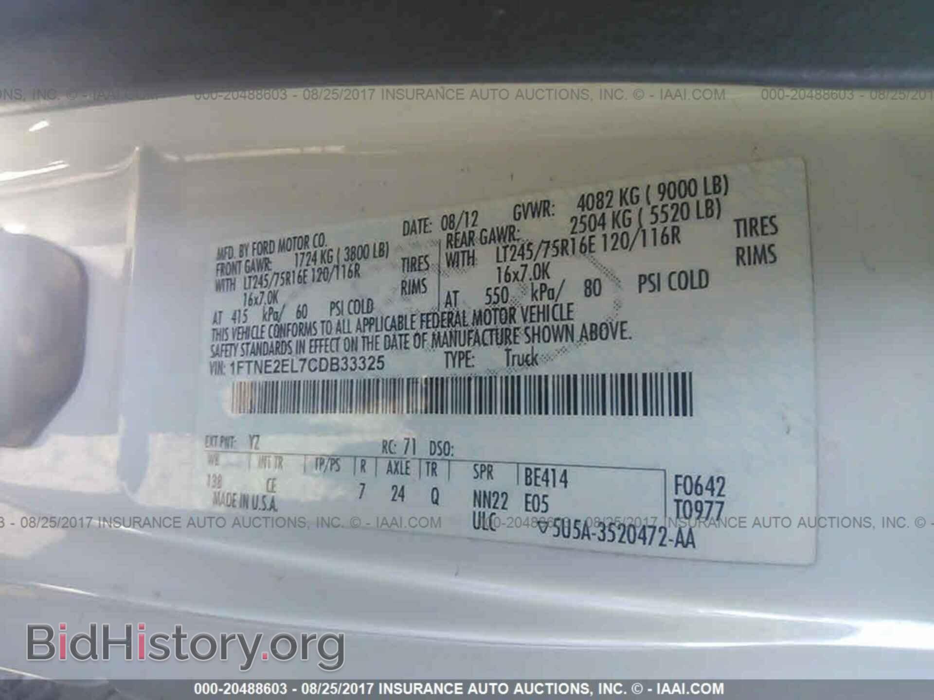 2012 Ford Econoline - VIN: 1FTNE2EL7CDB33325 - Photo 9