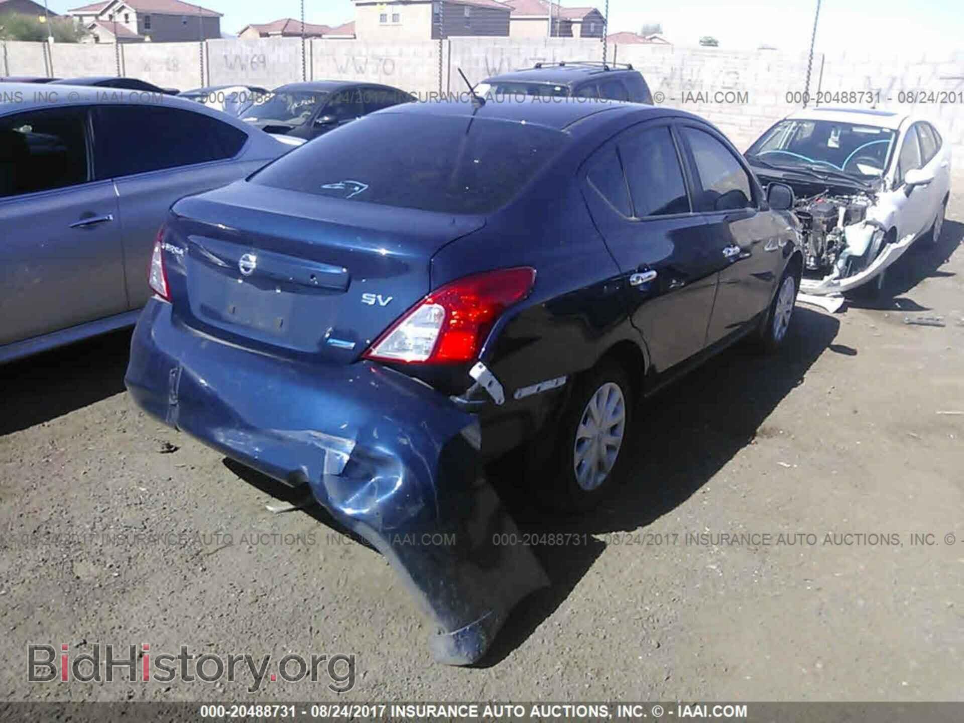 2012 Nissan Versa - VIN: 3N1CN7AP7CL871197 - Фото 4