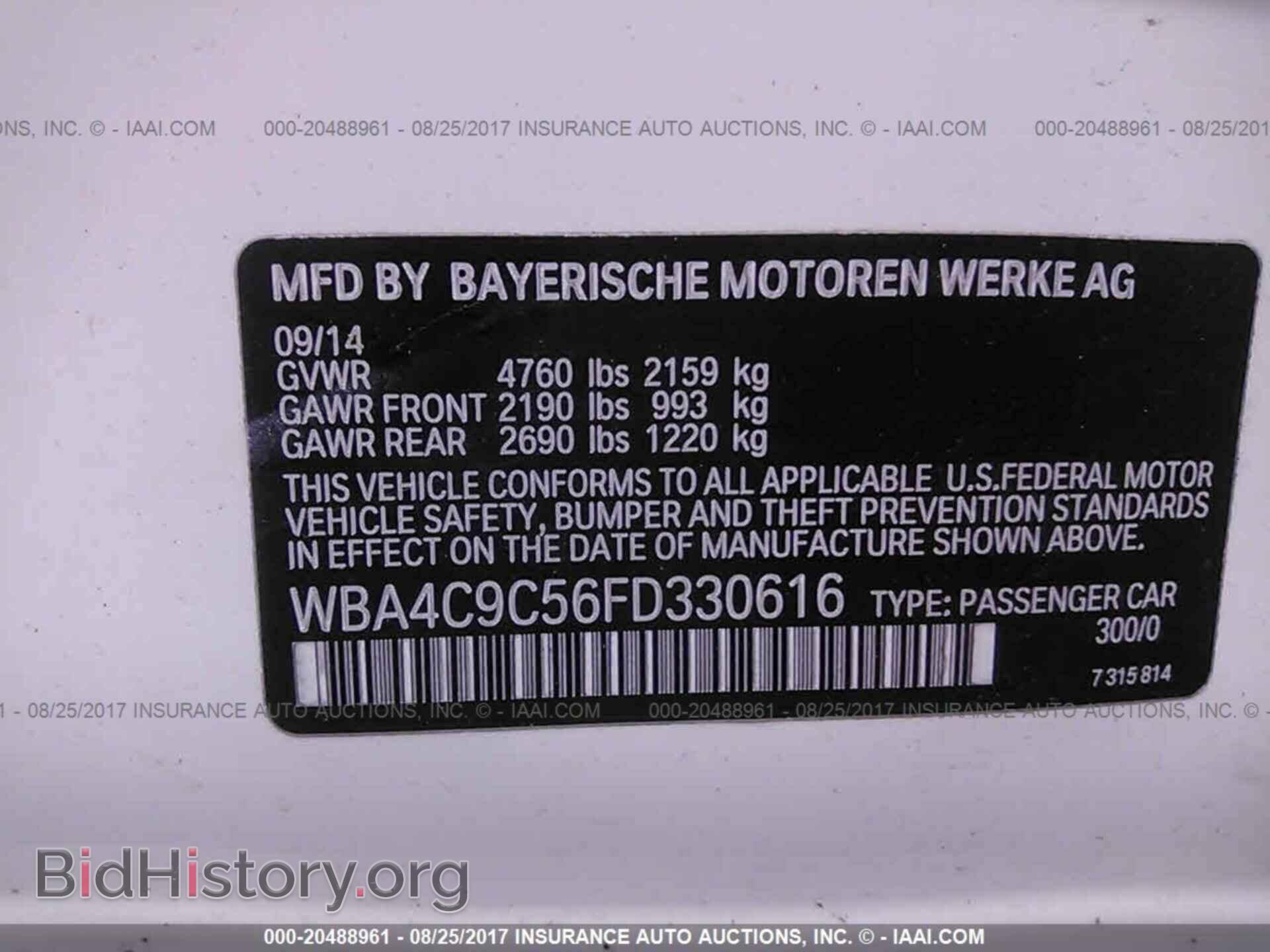 2015 Bmw 428 - VIN: WBA4C9C56FD330616 - Фото 9