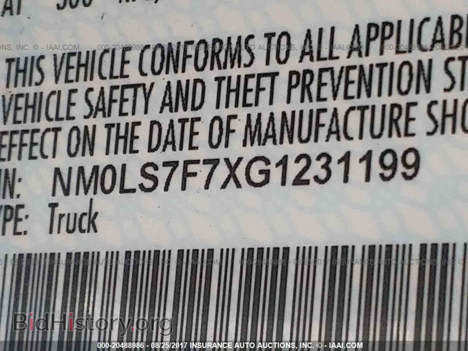 2016 Ford Transit - VIN: NM0LS7F7XG1231199 - Photo 9