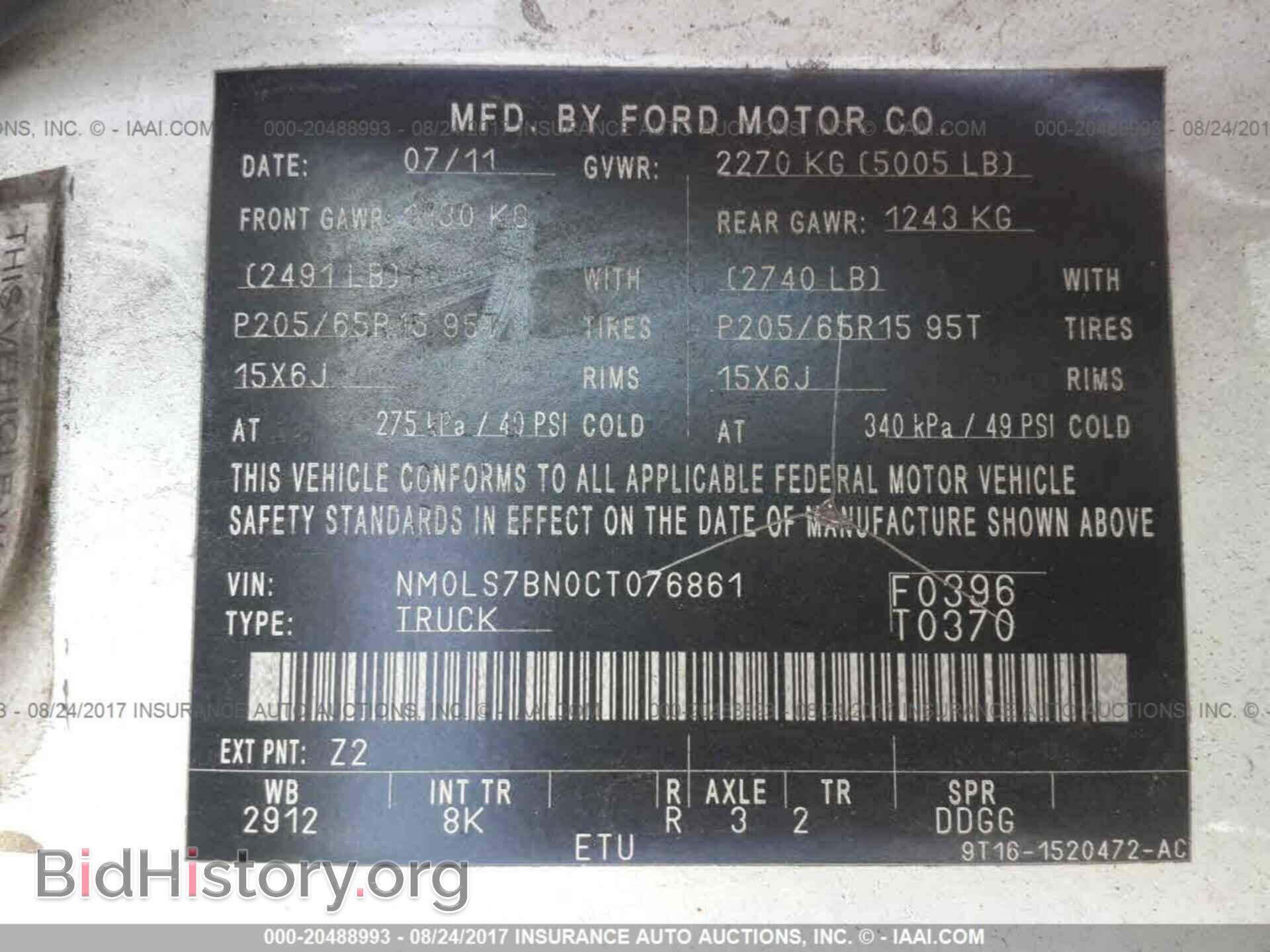 2012 Ford Transit - VIN: NM0LS7BN0CT076861 - Photo 9