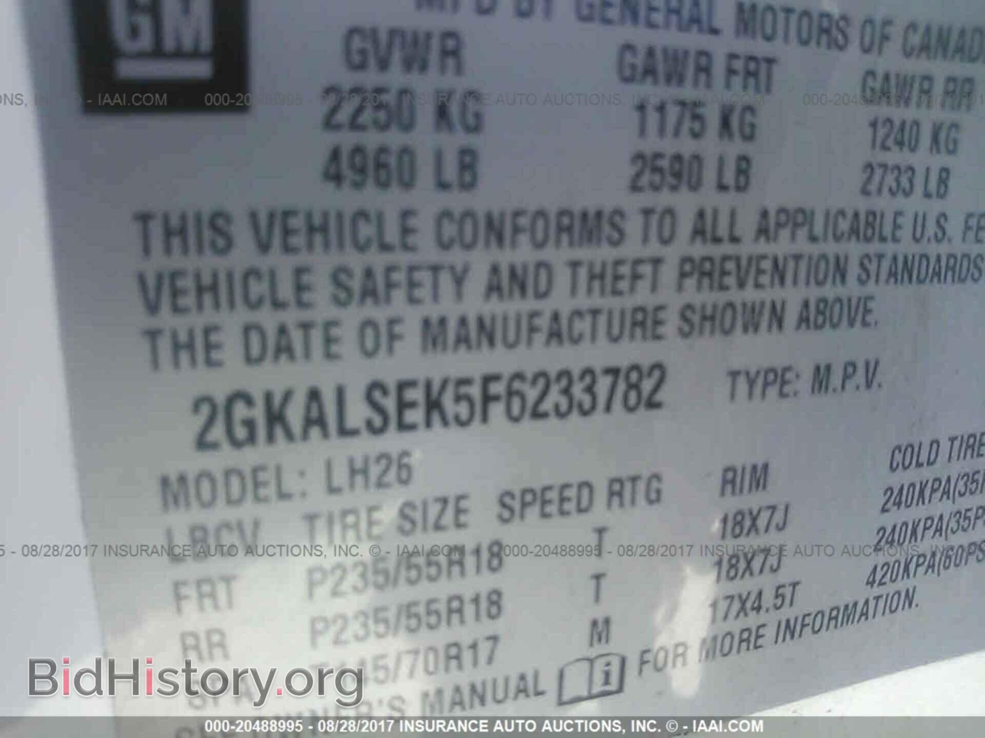 2015 Gmc Terrain - VIN: 2GKALSEK5F6233782 - Photo 9