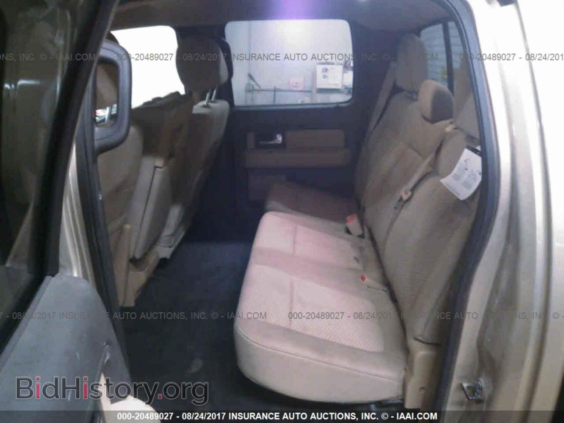 2013 Ford F150 - VIN: 1FTFW1EFXDFD16326 - Photo 8