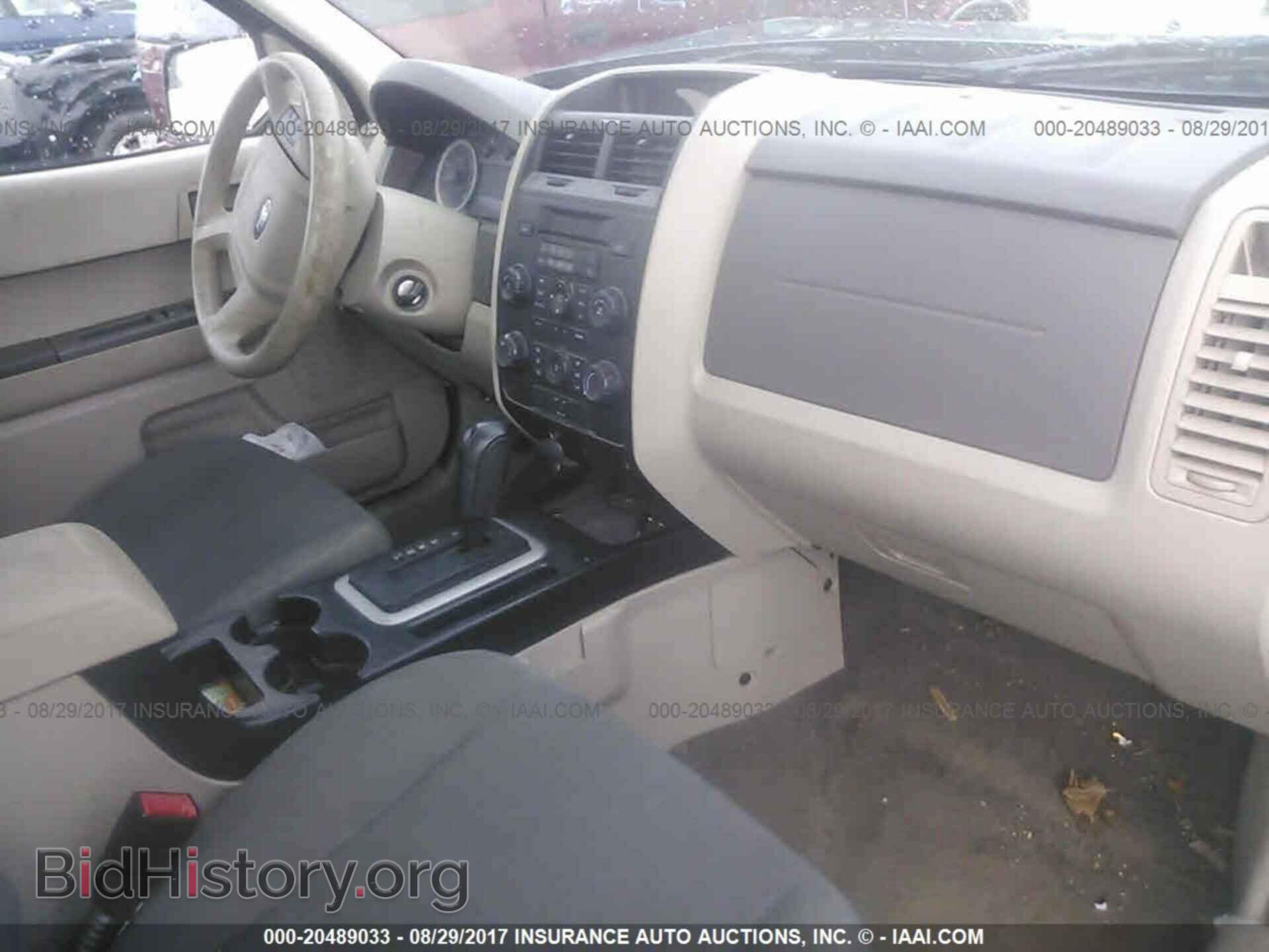 2011 Ford Escape - VIN: 1FMCU0C78BKC03313 - Photo 5