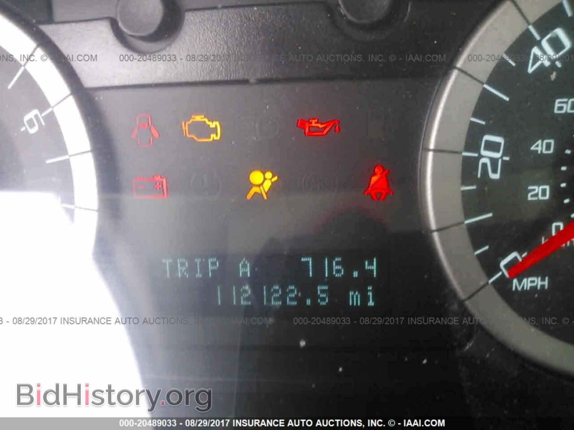 2011 Ford Escape - VIN: 1FMCU0C78BKC03313 - Photo 7