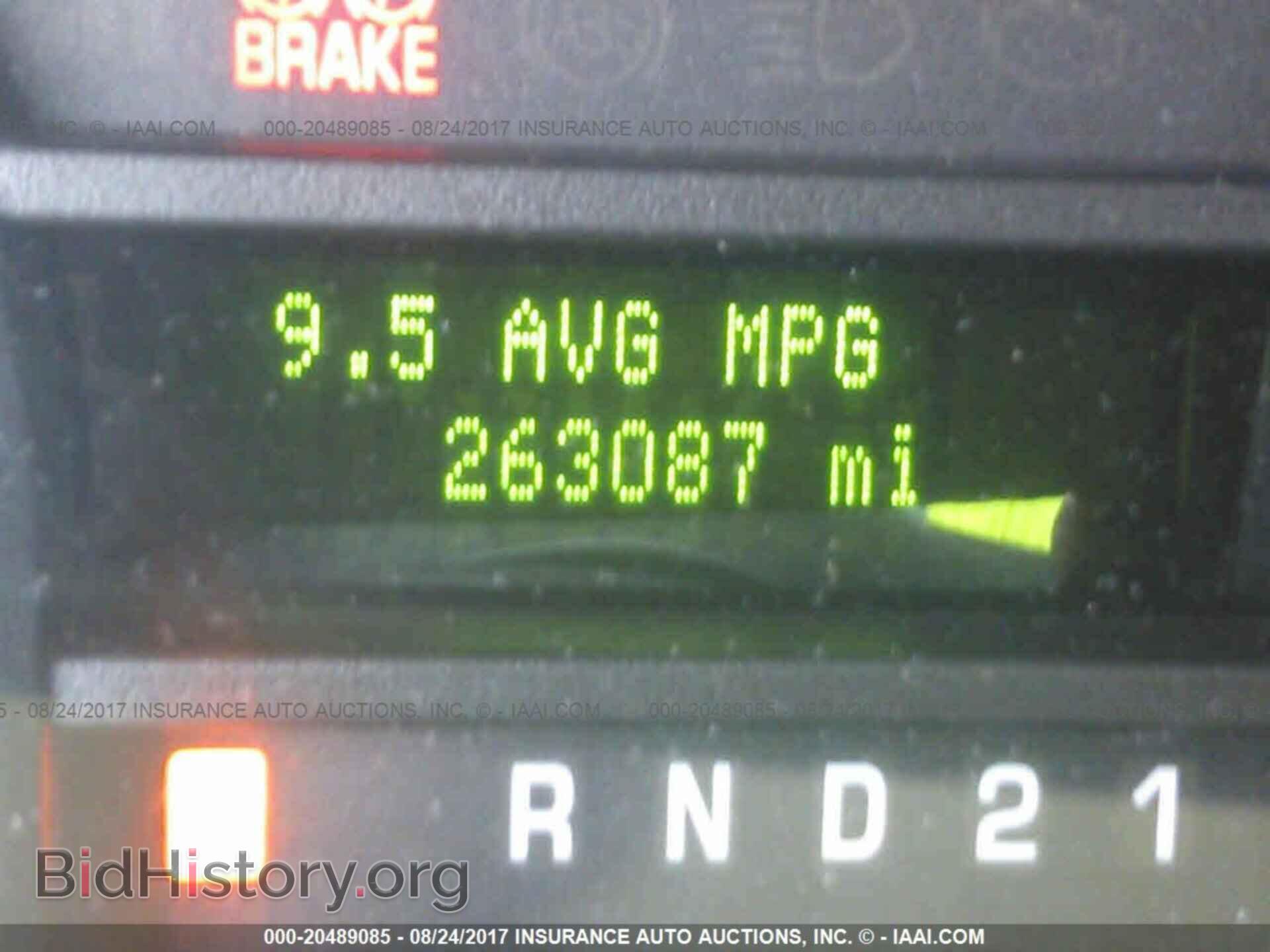 2011 Ford Econoline - VIN: 1FBSS3BL8BDA69708 - Фото 7