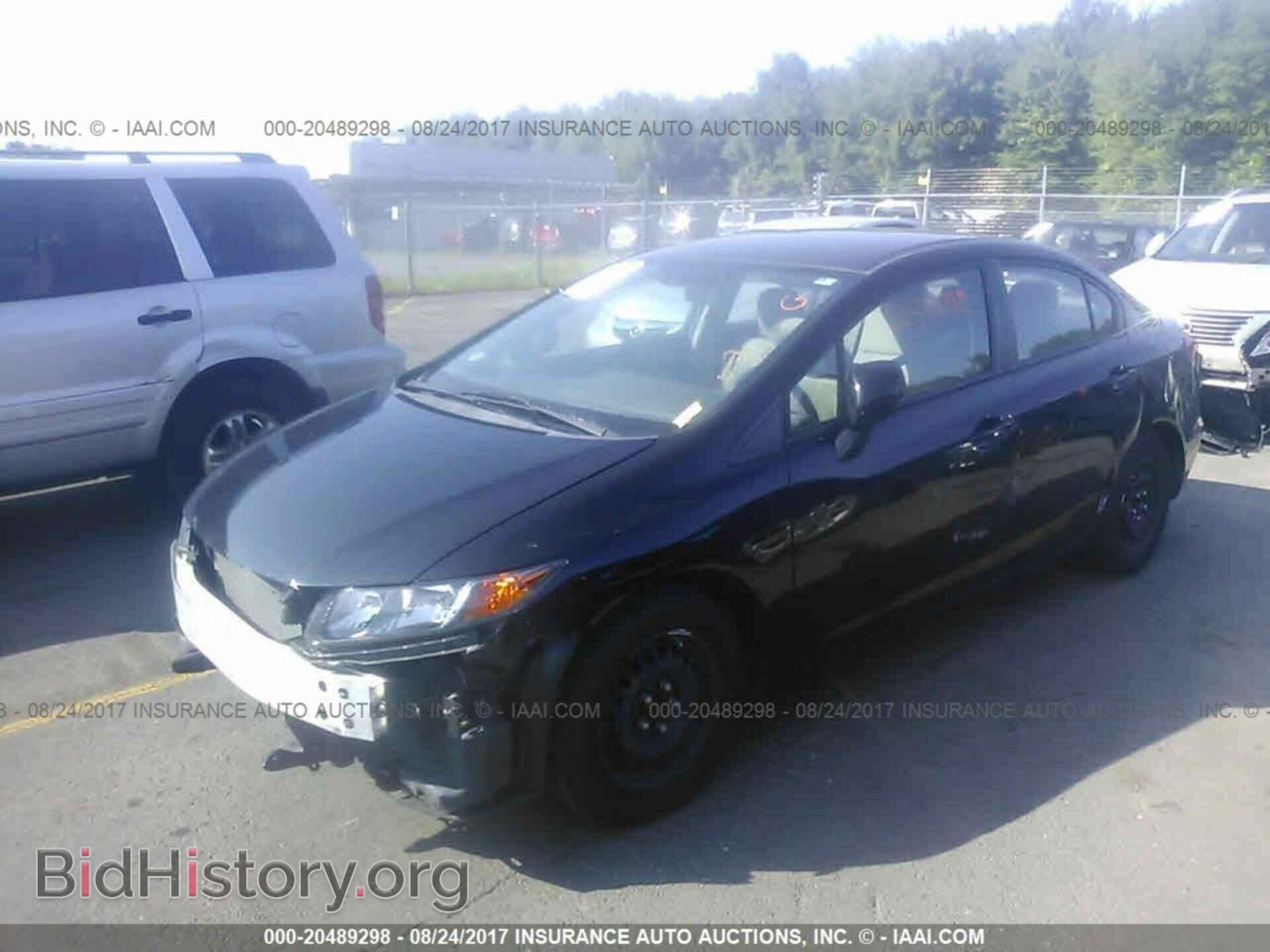 2012 Honda Civic - VIN: 19XFB2F50CE308820 - Photo 2