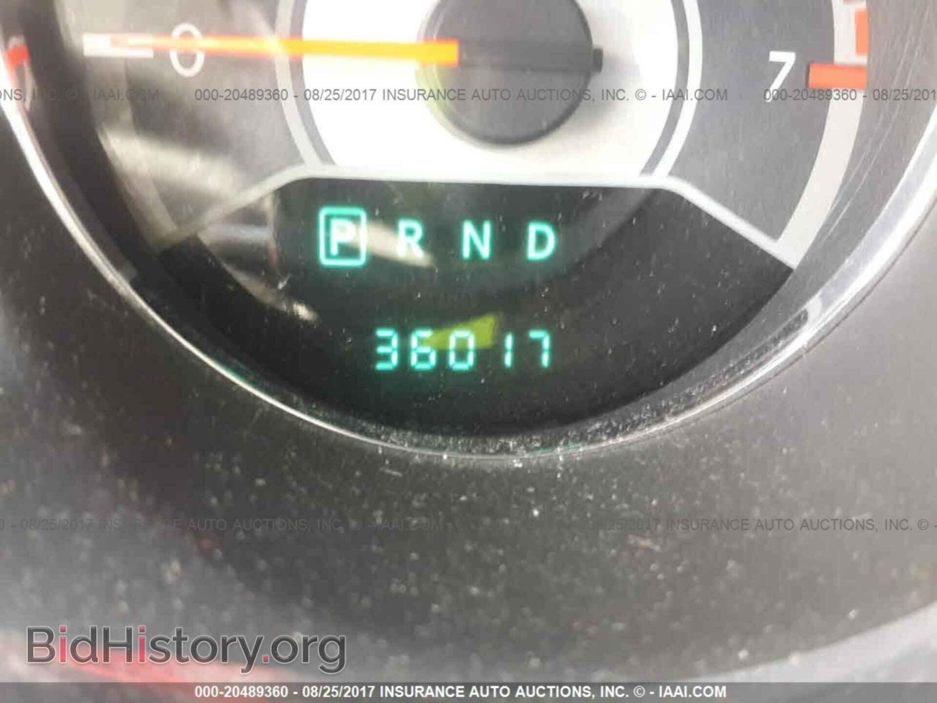 2011 Chrysler 200 - VIN: 1C3BC1FB7BN595342 - Photo 7