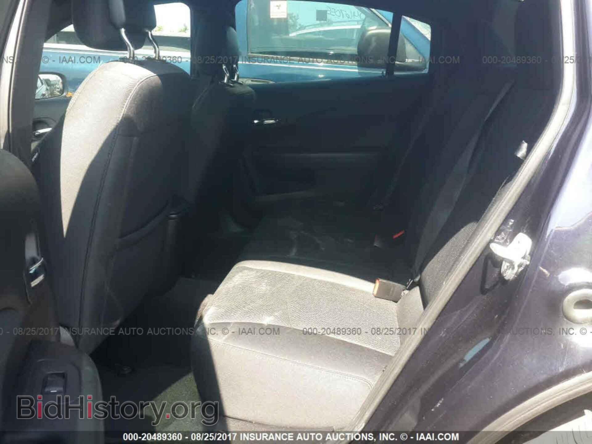 2011 Chrysler 200 - VIN: 1C3BC1FB7BN595342 - Photo 8