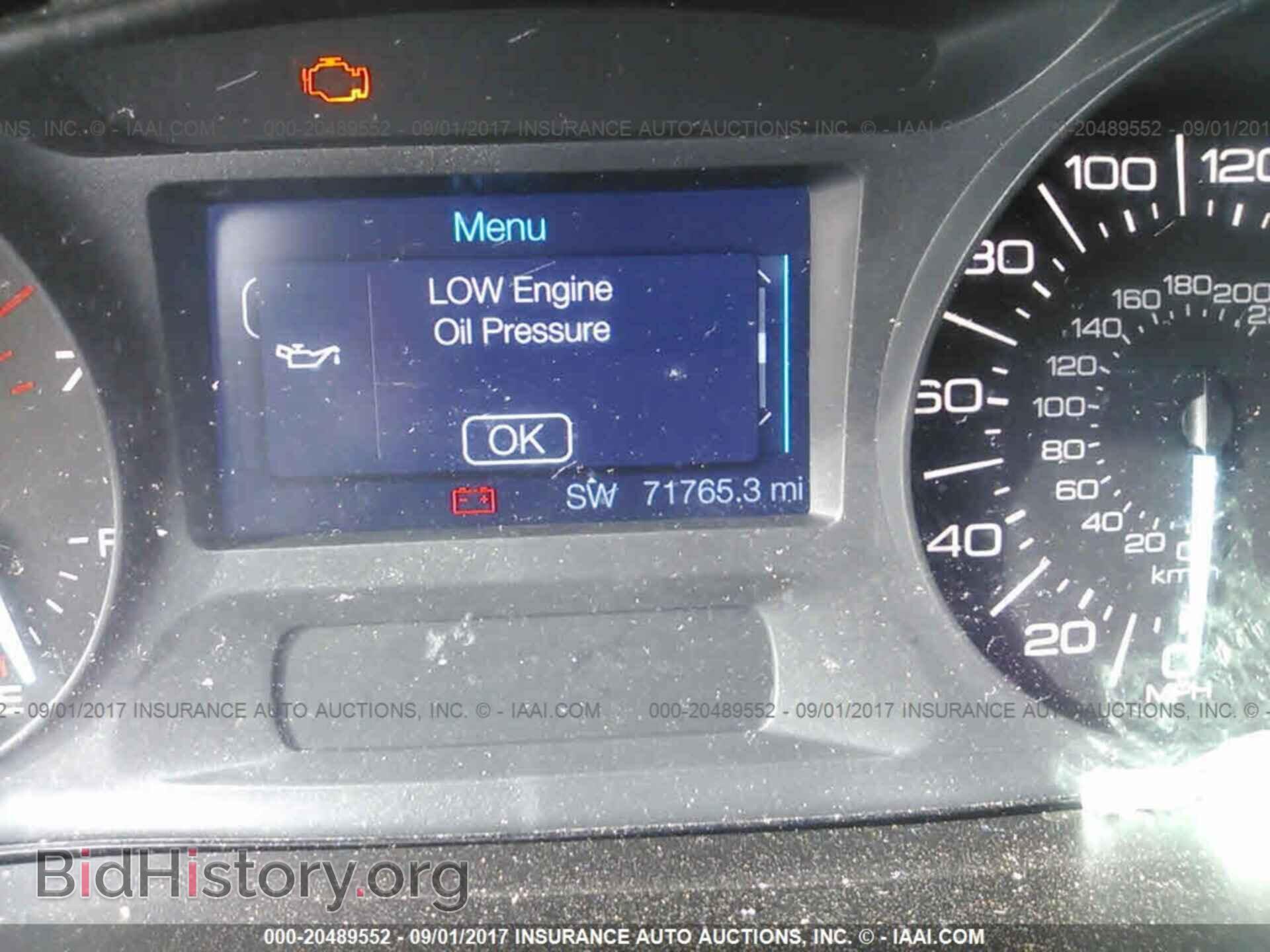 2011 Ford Edge - VIN: 2FMDK4JC0BBB65815 - Фото 7