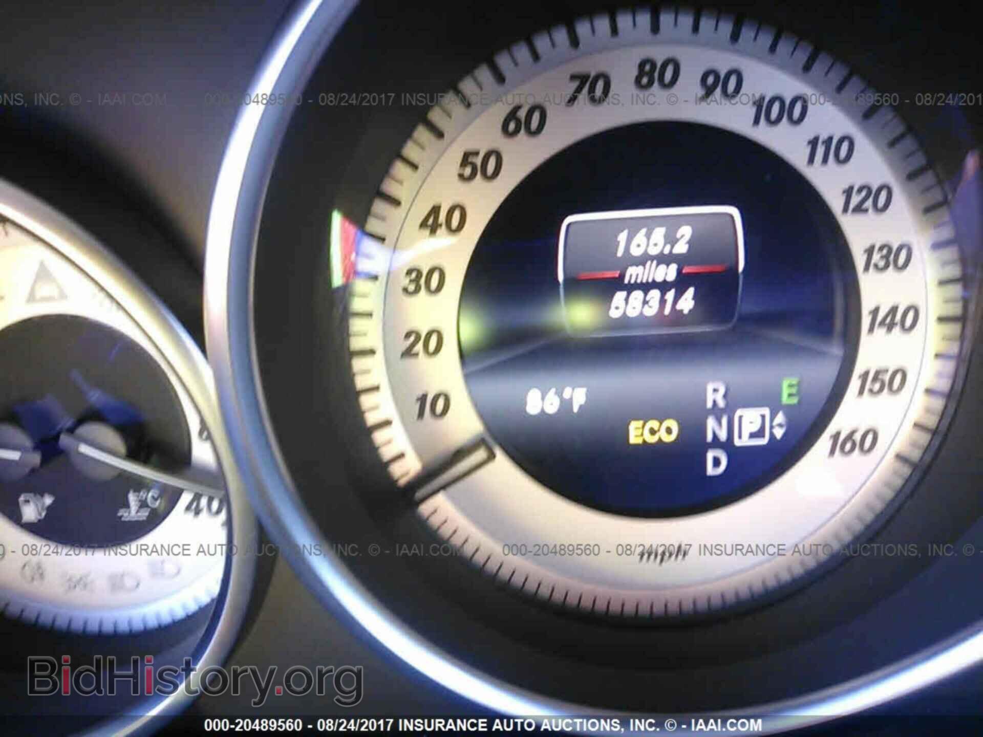 2014 Mercedes-benz E - VIN: WDDHF5KB6EA973727 - Фото 7