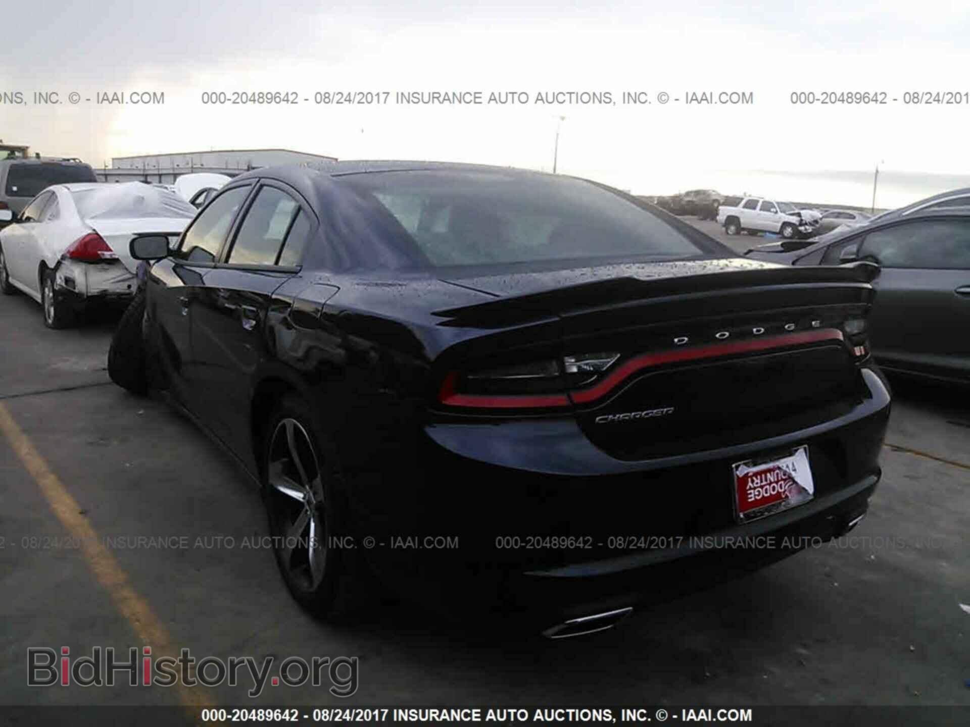 2017 Dodge Charger - VIN: 2C3CDXBG5HH627471 - Фото 3