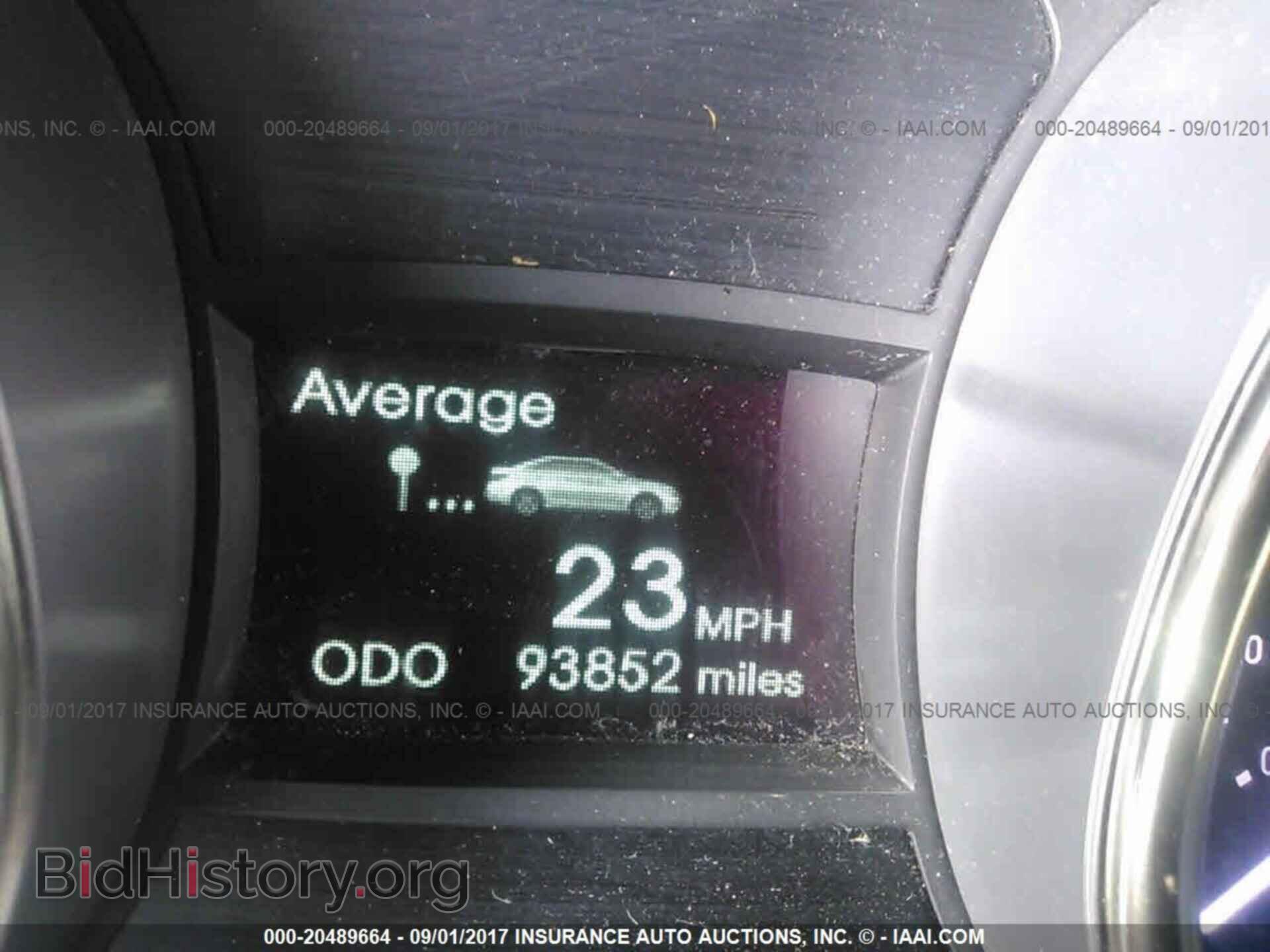 2012 Hyundai Sonata - VIN: 5NPEB4AC3CH385979 - Photo 7
