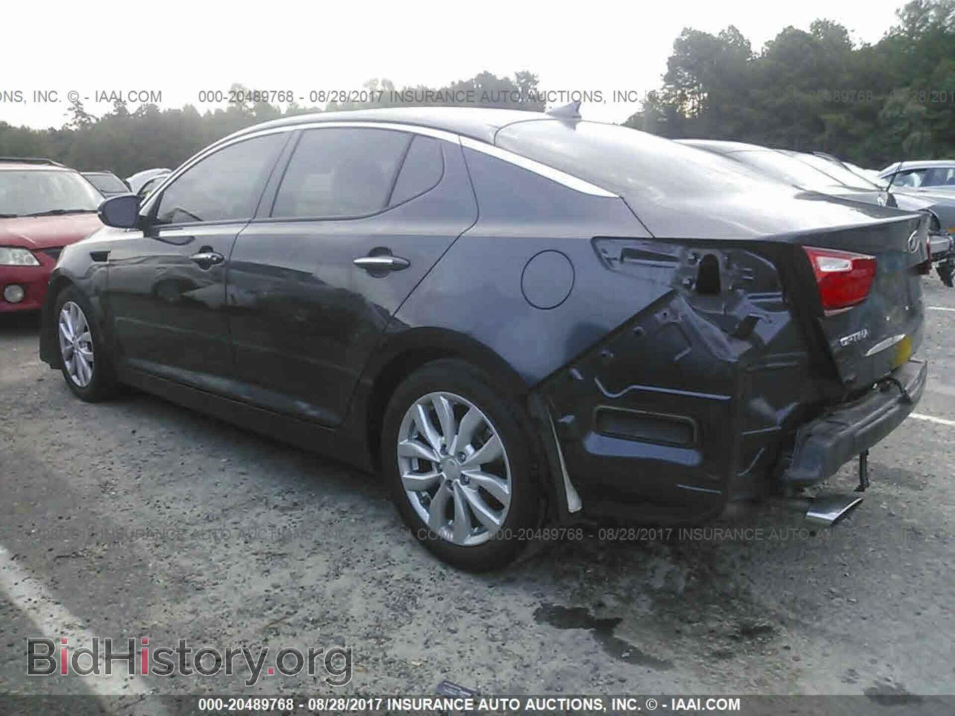 2015 Kia Optima - VIN: 5XXGN4A71FG513039 - Фото 3