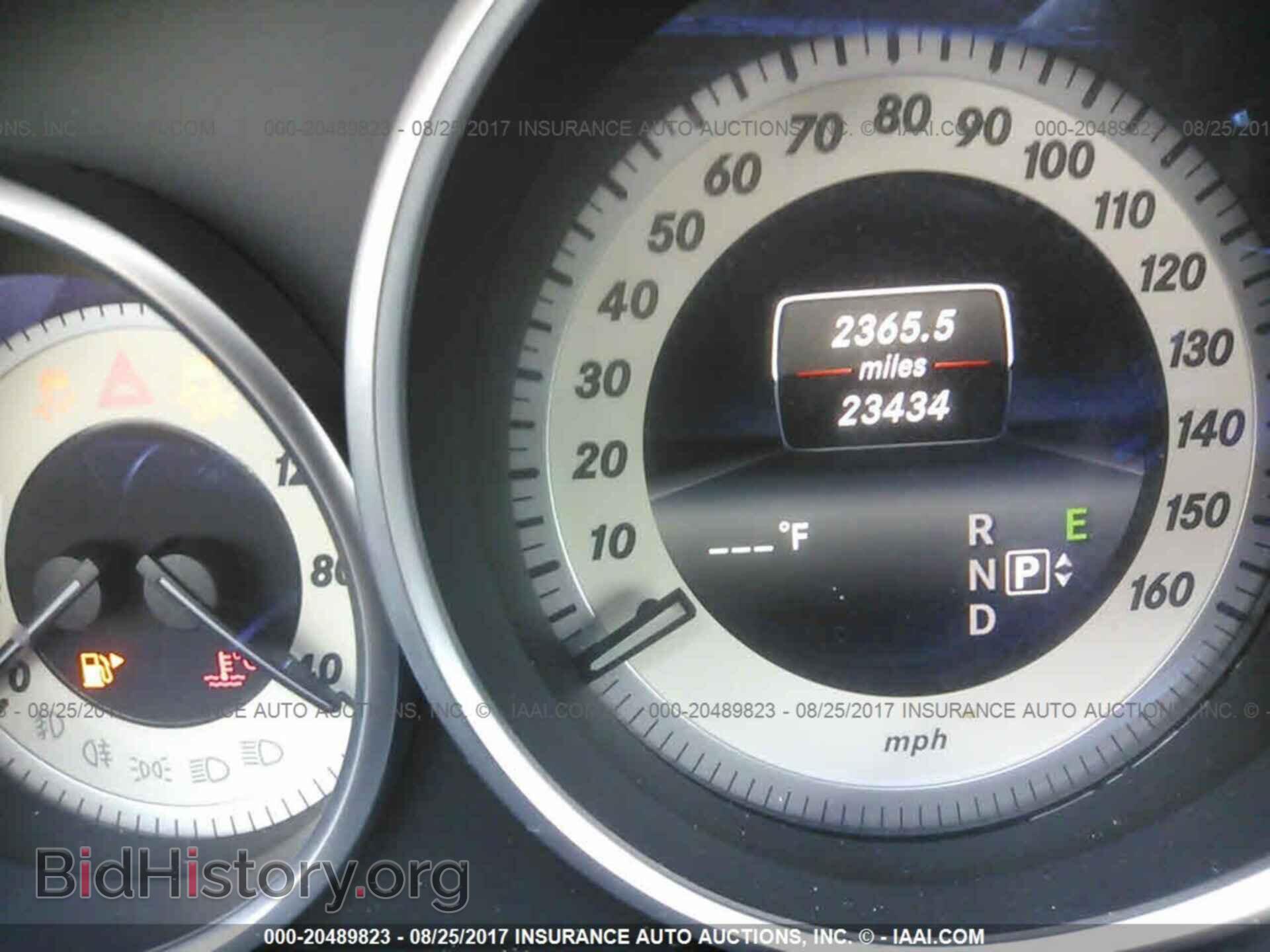 2016 Mercedes-benz E - VIN: WDDKJ6FB2GF320368 - Photo 7