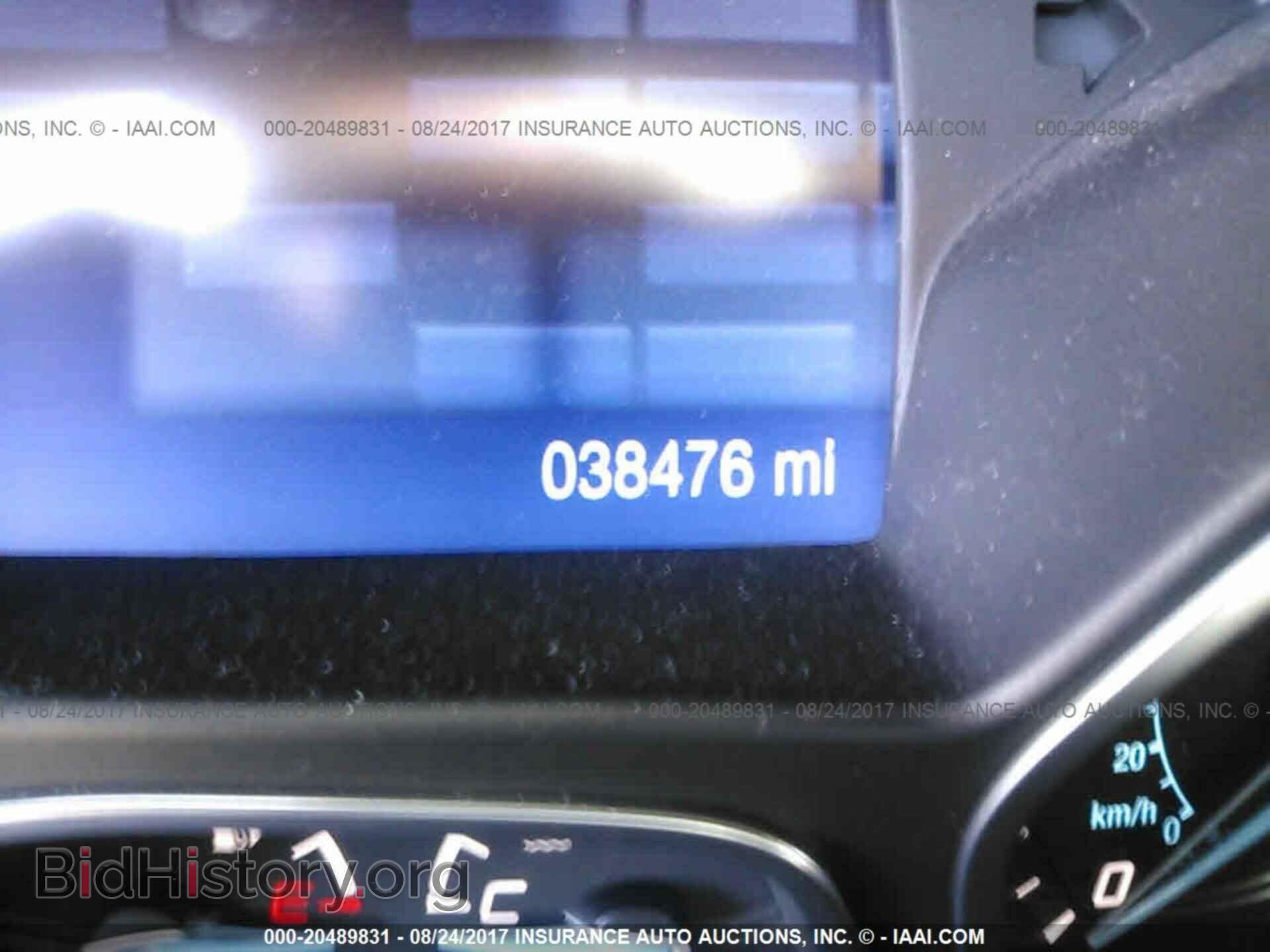 2014 Ford Focus - VIN: 1FADP3F20EL109822 - Photo 7