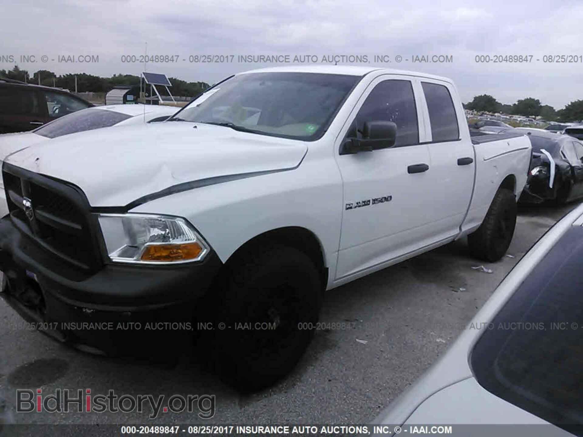 2012 Dodge Ram 1500 - VIN: 1C6RD6FP3CS231848 - Фото 2