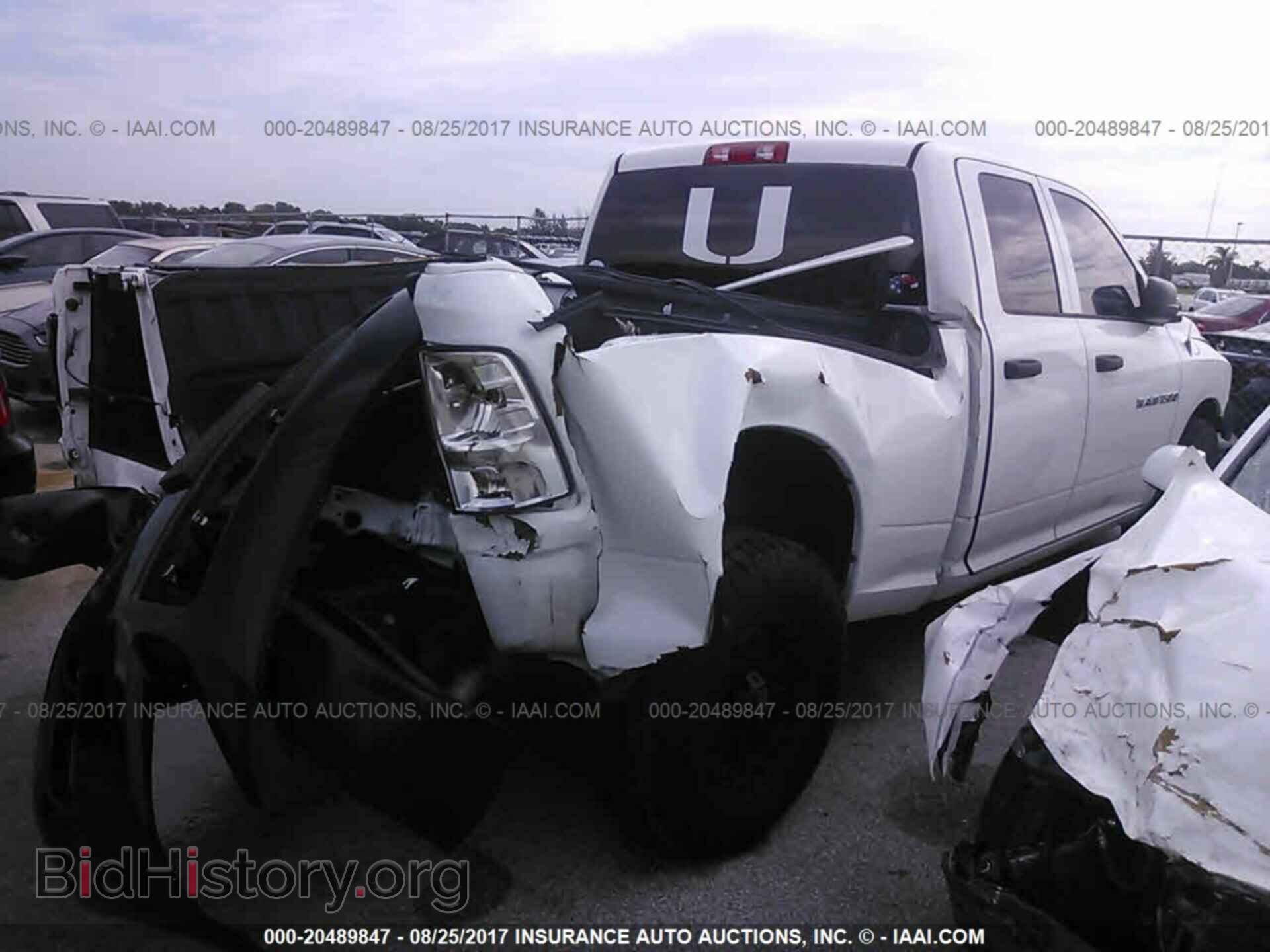 2012 Dodge Ram 1500 - VIN: 1C6RD6FP3CS231848 - Фото 4