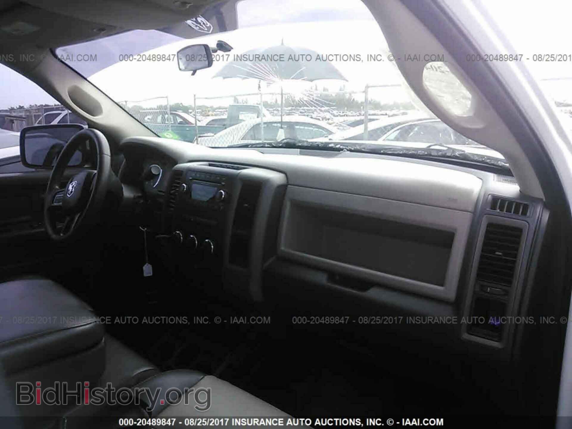 2012 Dodge Ram 1500 - VIN: 1C6RD6FP3CS231848 - Фото 5