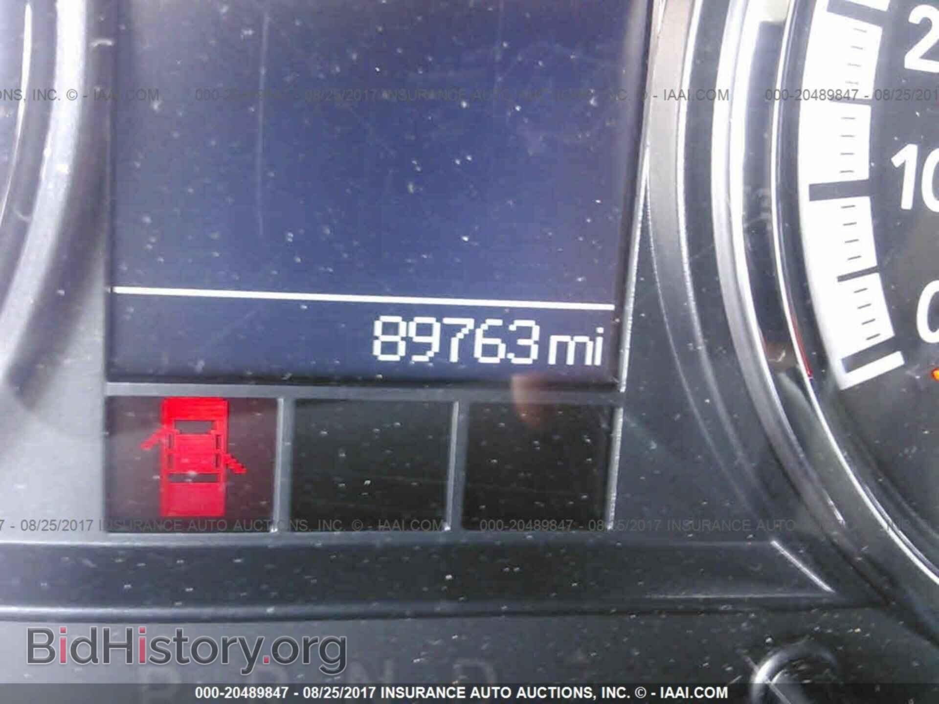 2012 Dodge Ram 1500 - VIN: 1C6RD6FP3CS231848 - Фото 7