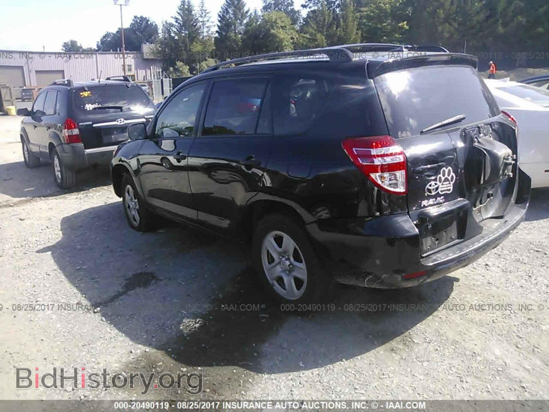2012 Toyota Rav4 - VIN: 2T3BF4DV2CW220454 - Фото 3