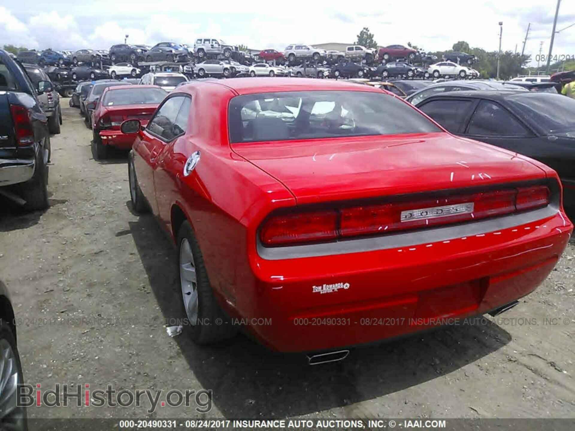 2014 Dodge Challenger - VIN: 2C3CDYAG5EH184841 - Фото 3