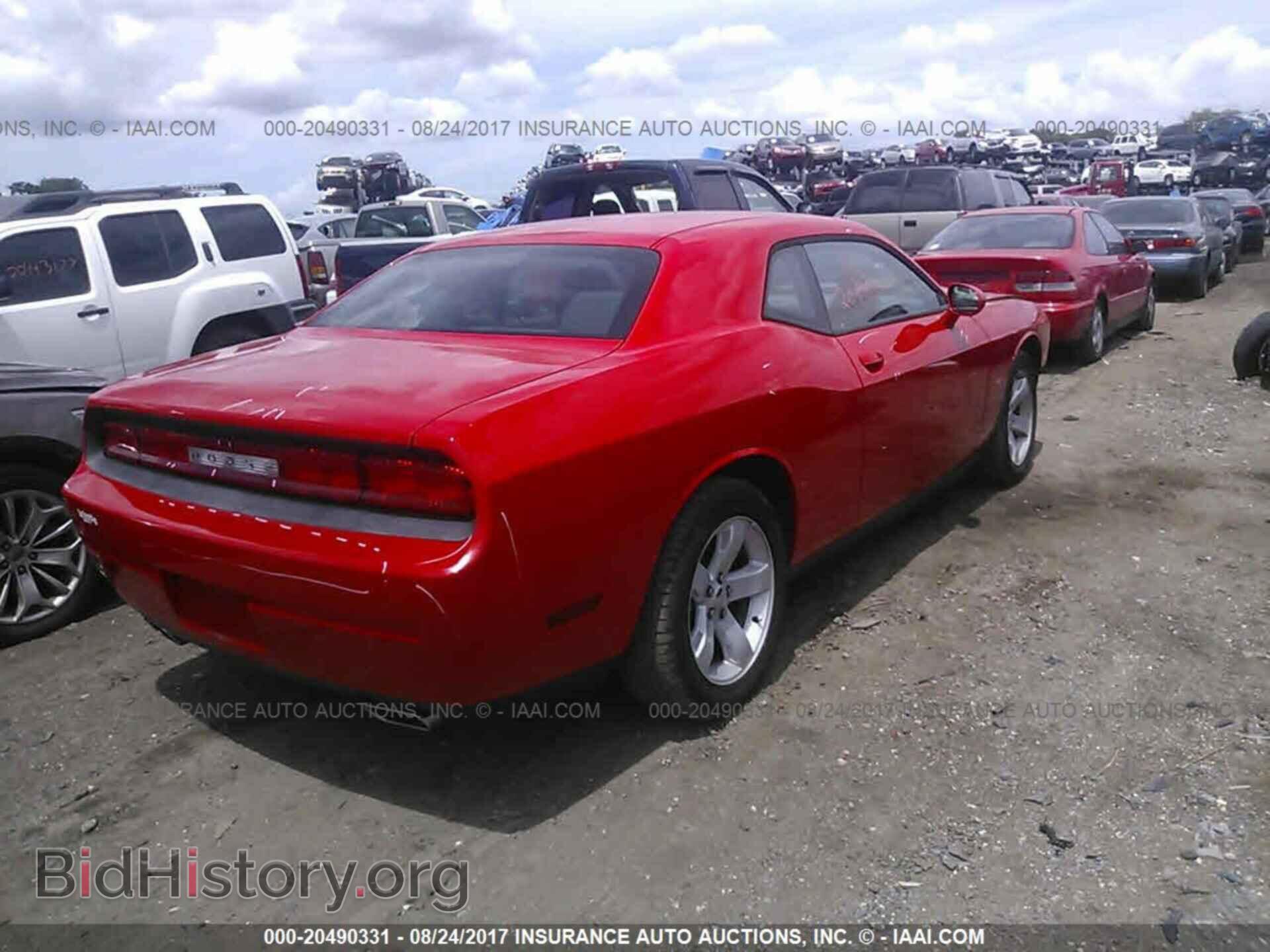 2014 Dodge Challenger - VIN: 2C3CDYAG5EH184841 - Фото 4