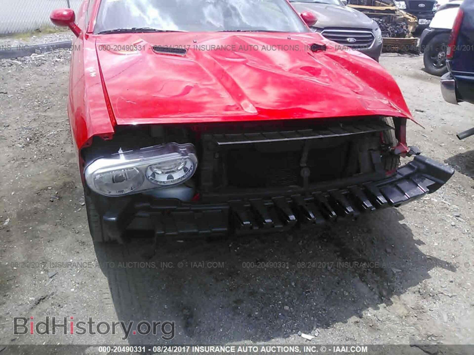 2014 Dodge Challenger - VIN: 2C3CDYAG5EH184841 - Фото 6
