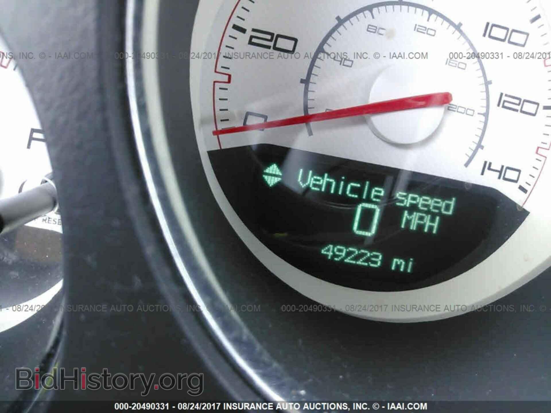 2014 Dodge Challenger - VIN: 2C3CDYAG5EH184841 - Фото 7