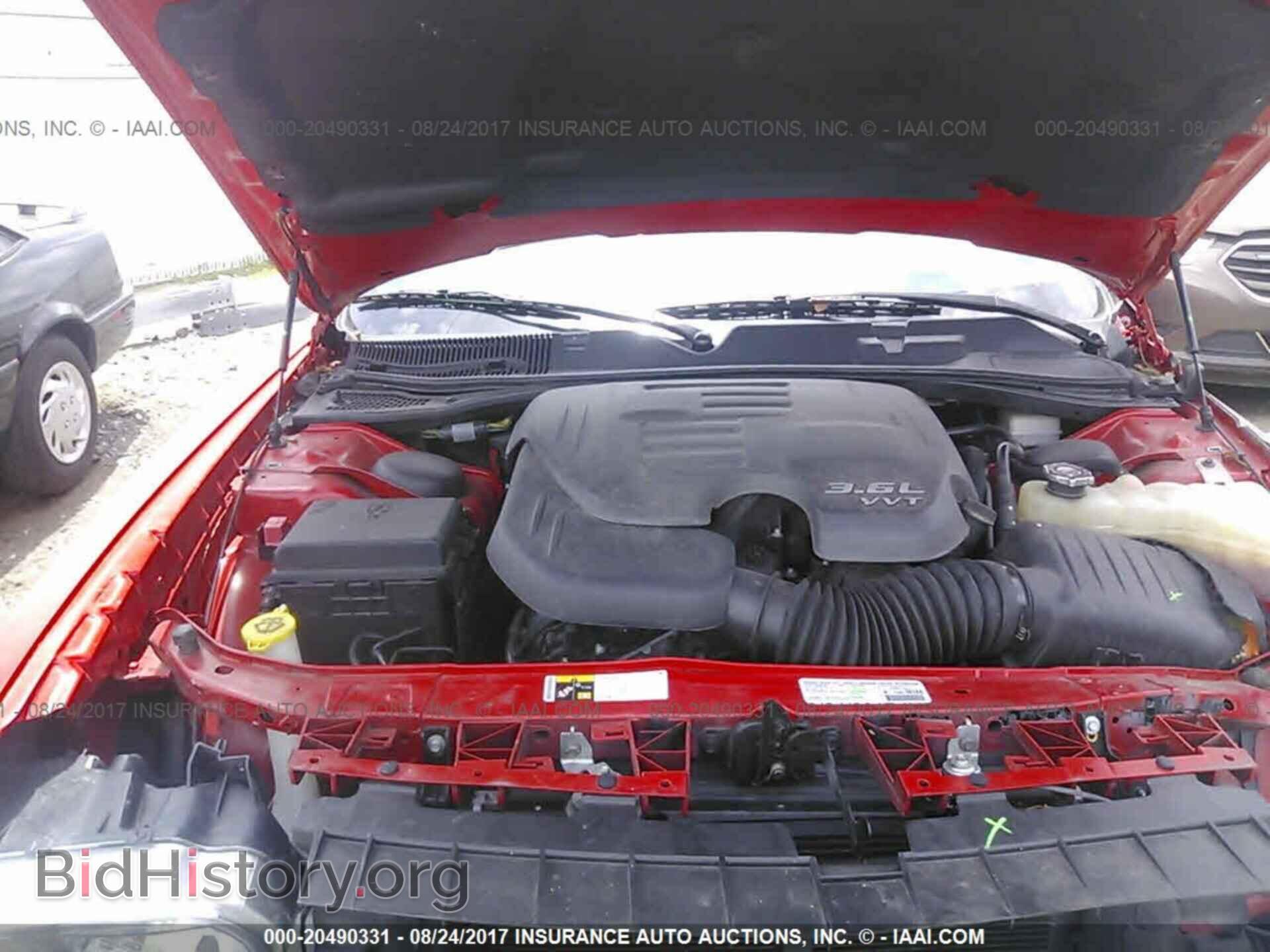 2014 Dodge Challenger - VIN: 2C3CDYAG5EH184841 - Фото 10