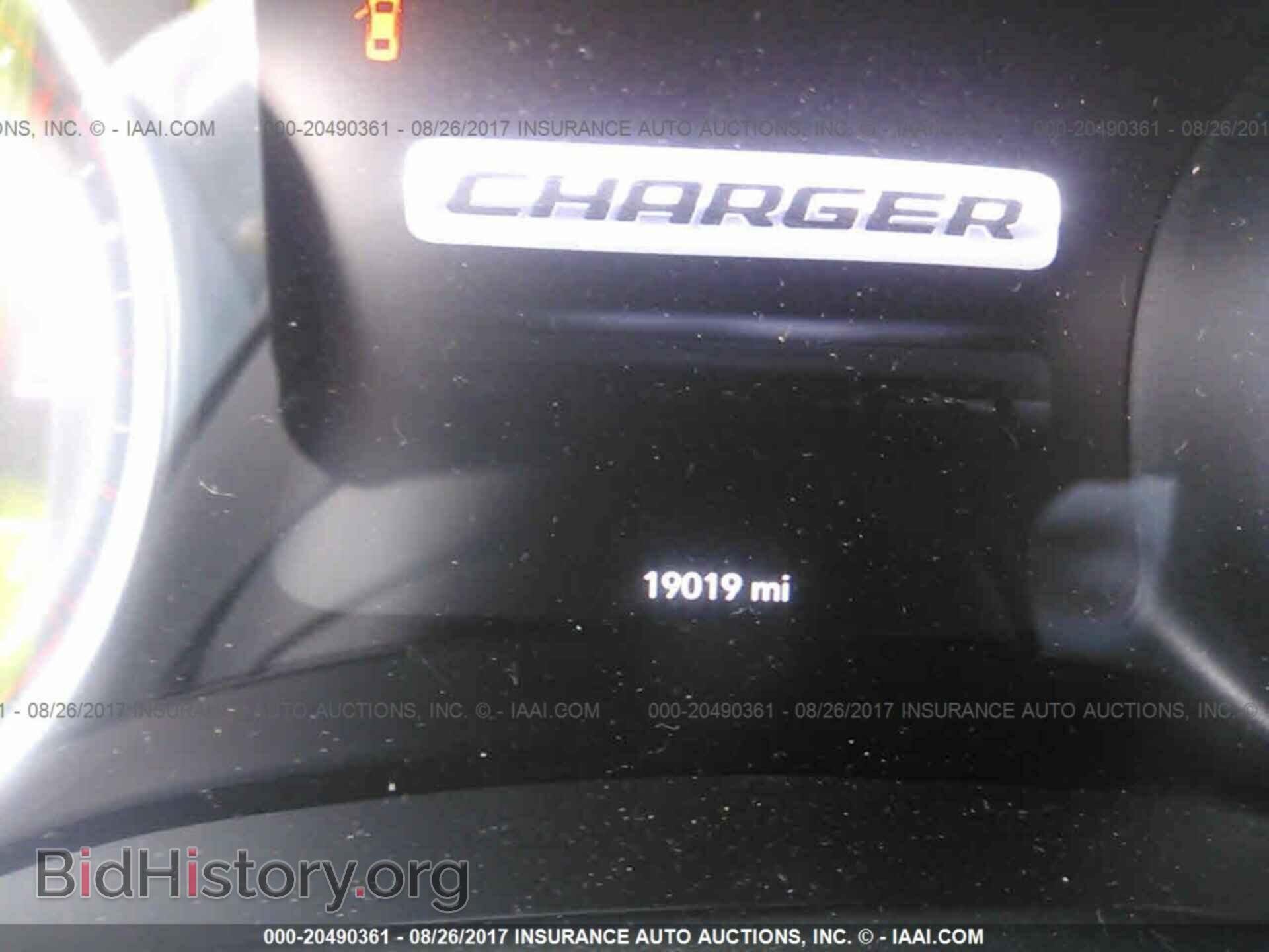 2016 Dodge Charger - VIN: 2C3CDXBG2GH327353 - Фото 7