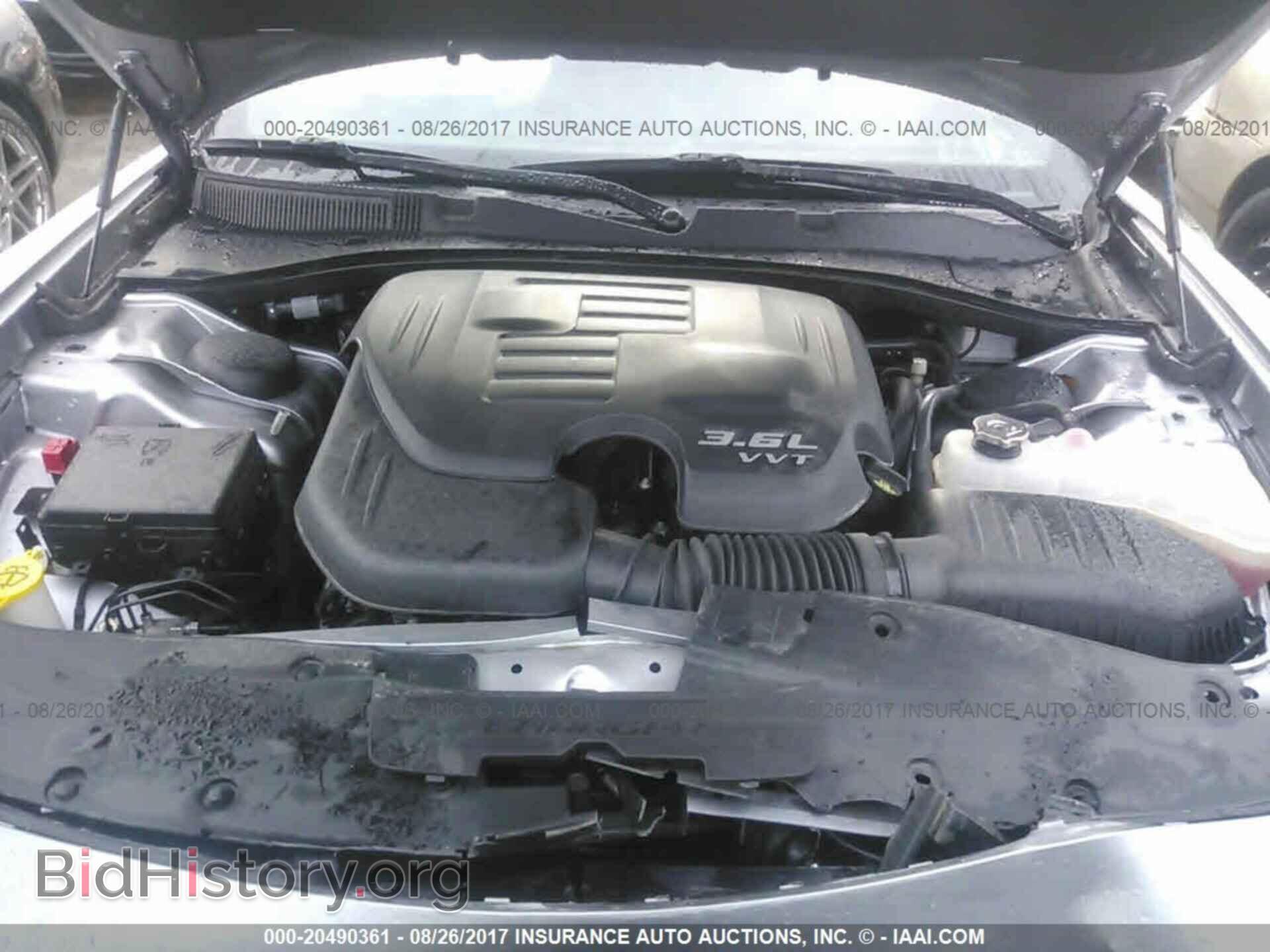 2016 Dodge Charger - VIN: 2C3CDXBG2GH327353 - Фото 10