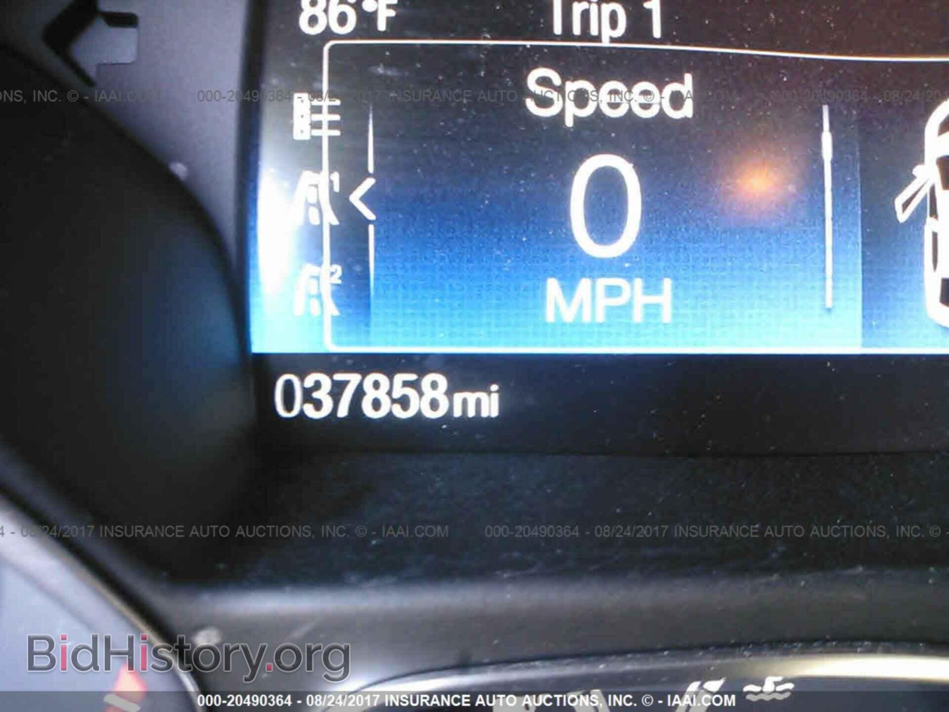 2016 Ford Focus - VIN: 1FADP3L92GL288501 - Photo 7