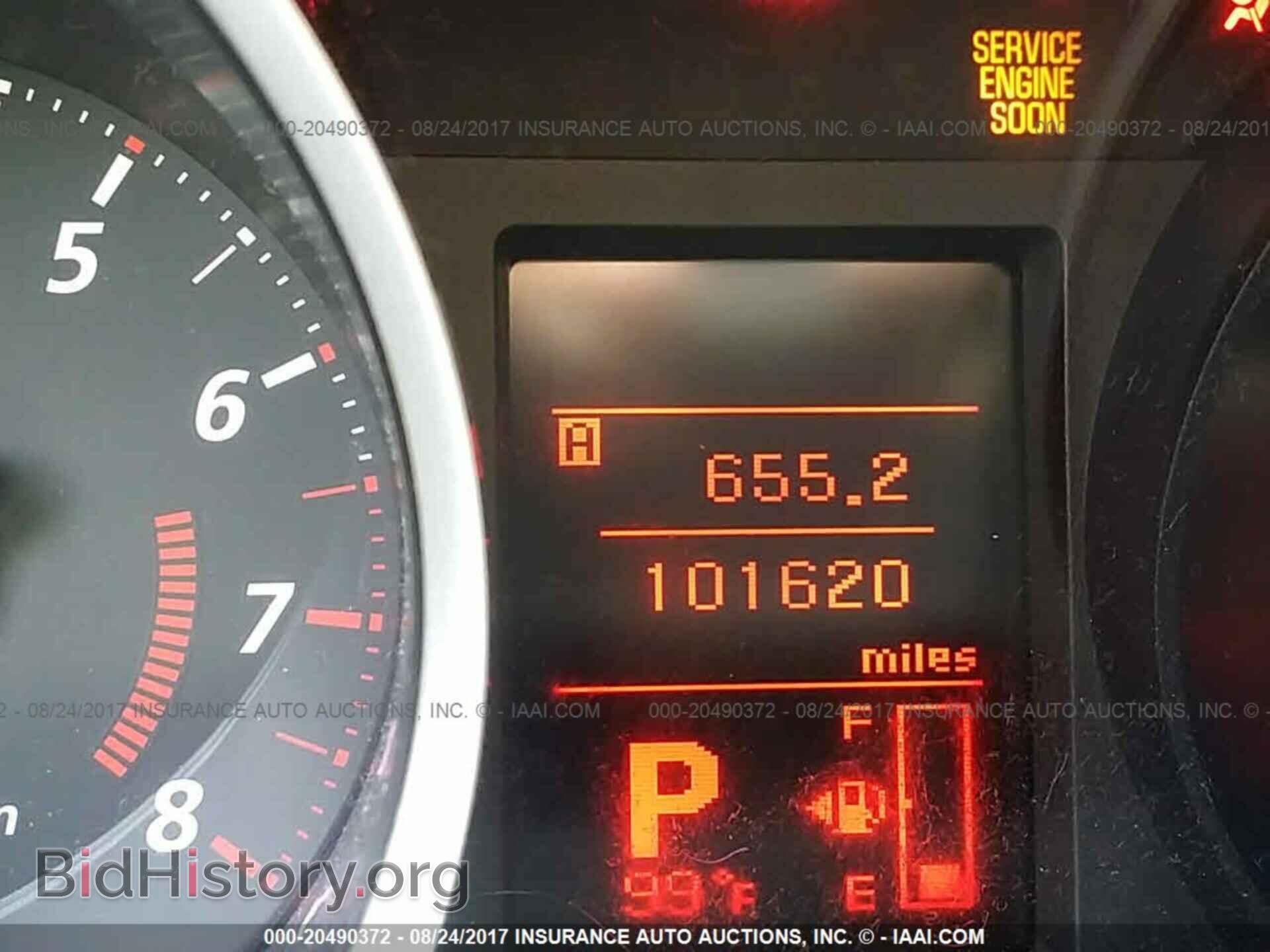 2011 Mitsubishi Lancer - VIN: JA32U2FU2BU005553 - Фото 7