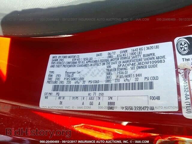 2013 Ford Fiesta - VIN: 3FADP4EJ8DM109983 - Фото 9
