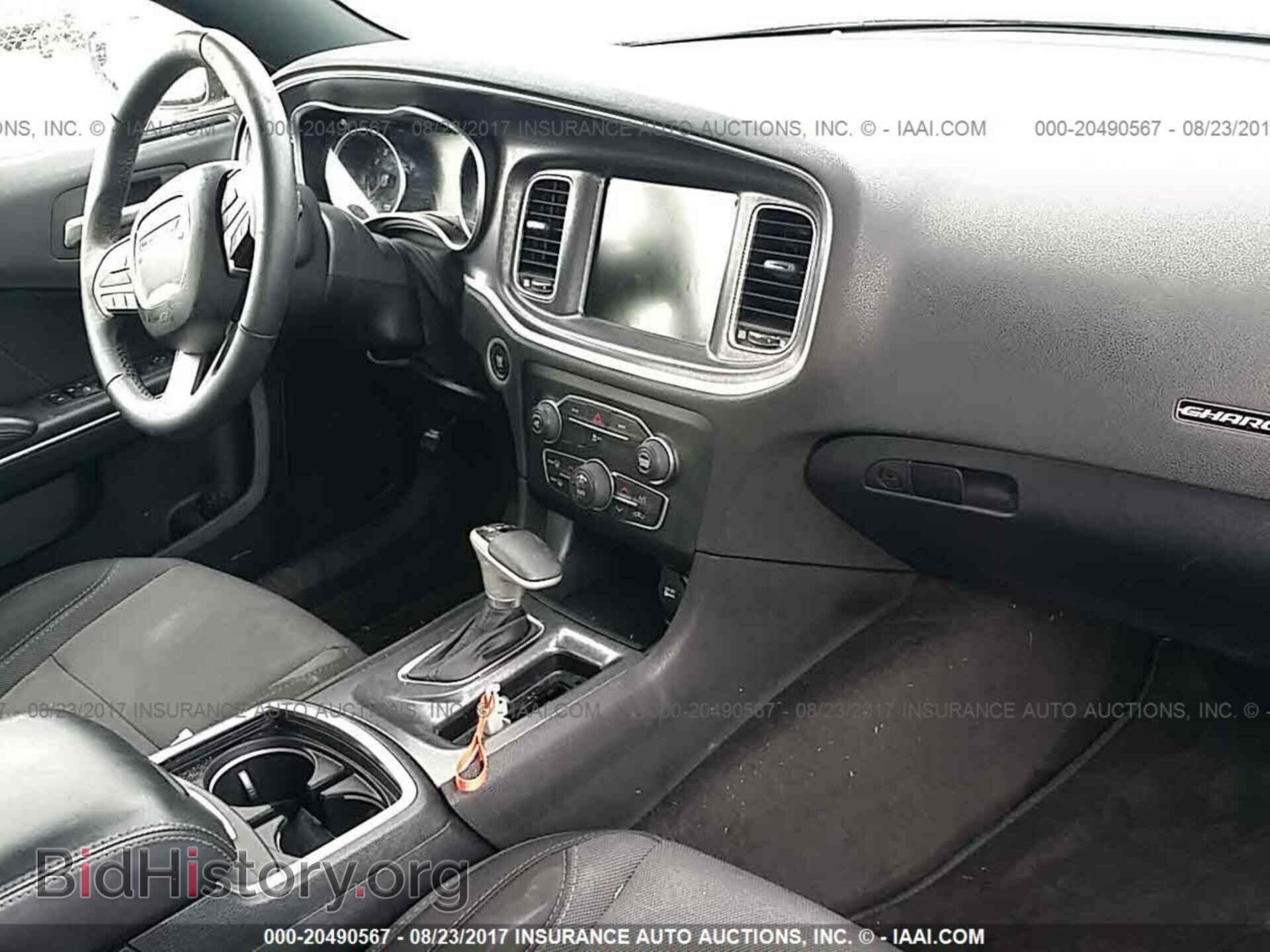 2016 Dodge Charger - VIN: 2C3CDXCT5GH226870 - Photo 5