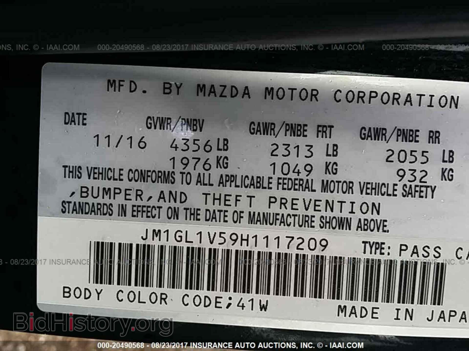 2017 Mazda 6 - VIN: JM1GL1V59H1117209 - Photo 9