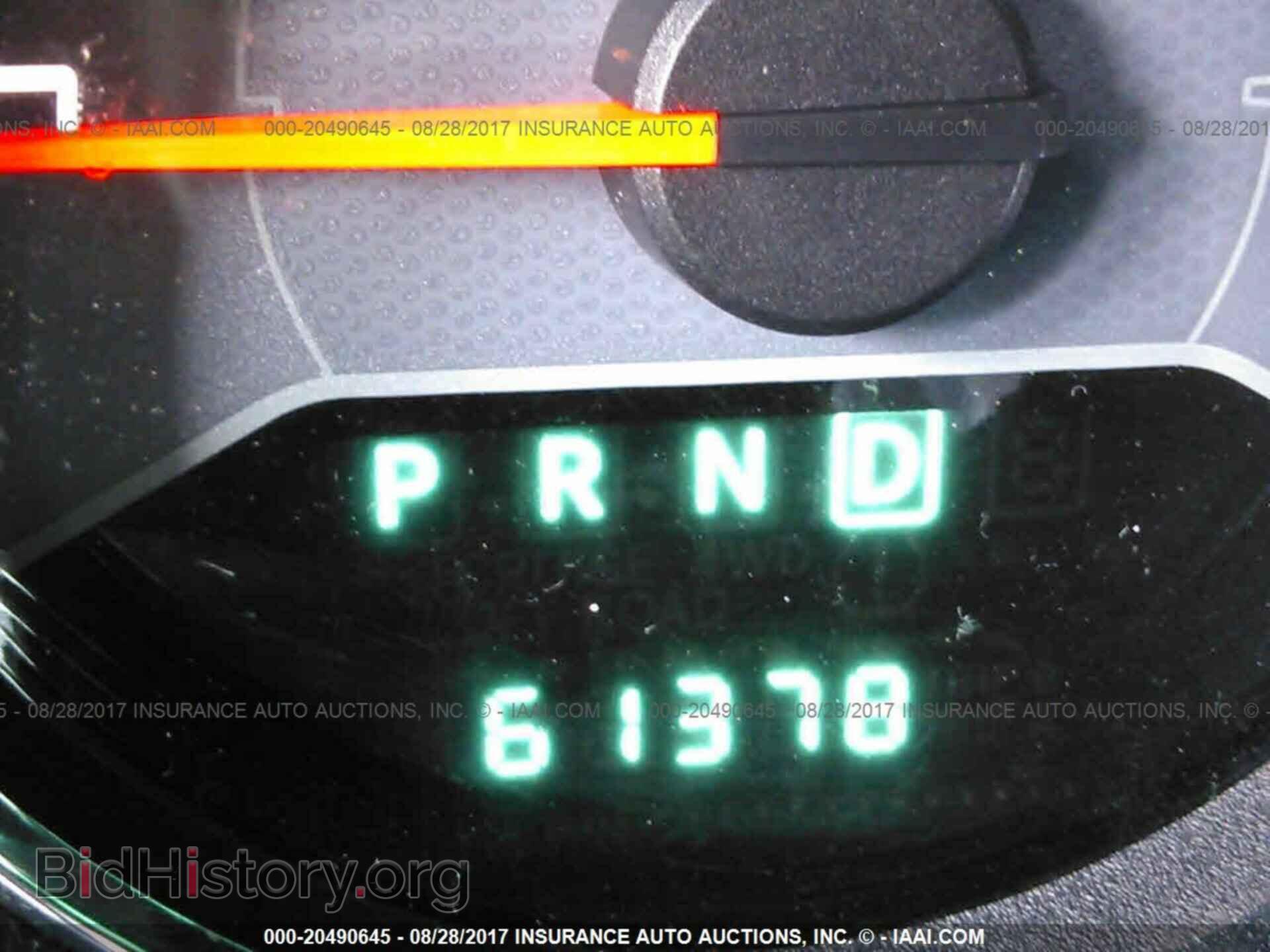2013 Dodge Avenger - VIN: 1C3CDZAB4DN630770 - Photo 7