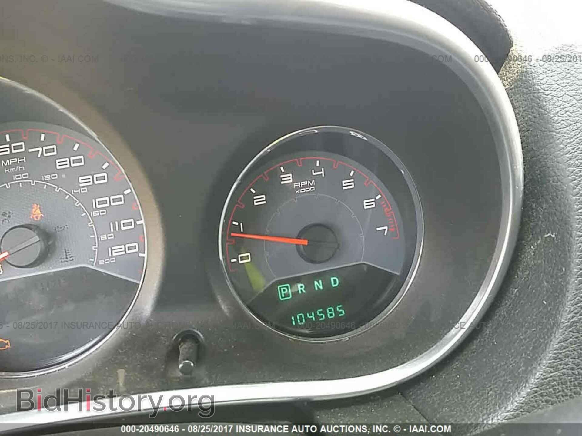 2013 Dodge Avenger - VIN: 1C3CDZAB8DN645272 - Фото 7