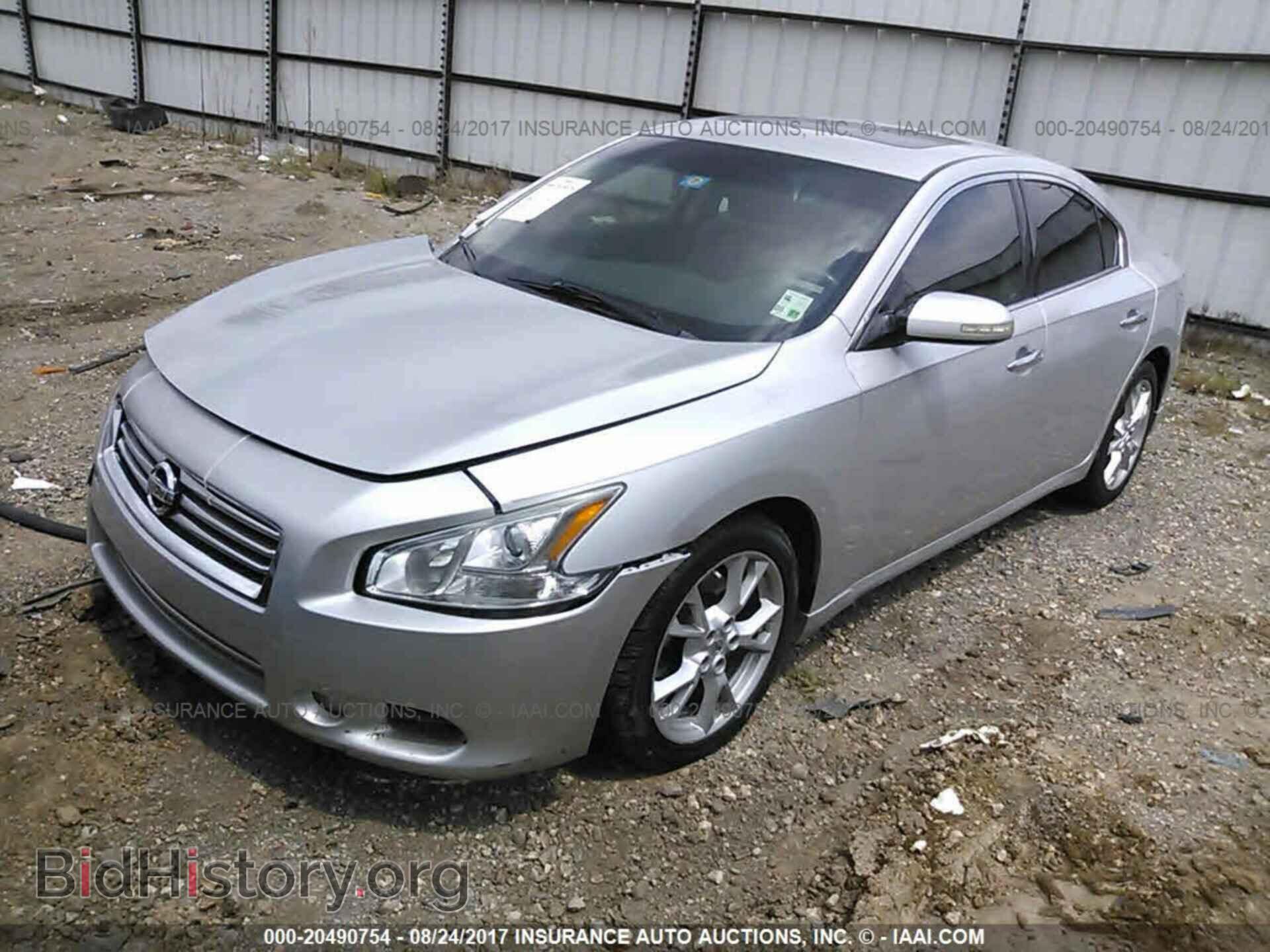 2014 Nissan Maxima - VIN: 1N4AA5AP9EC450980 - Фото 2