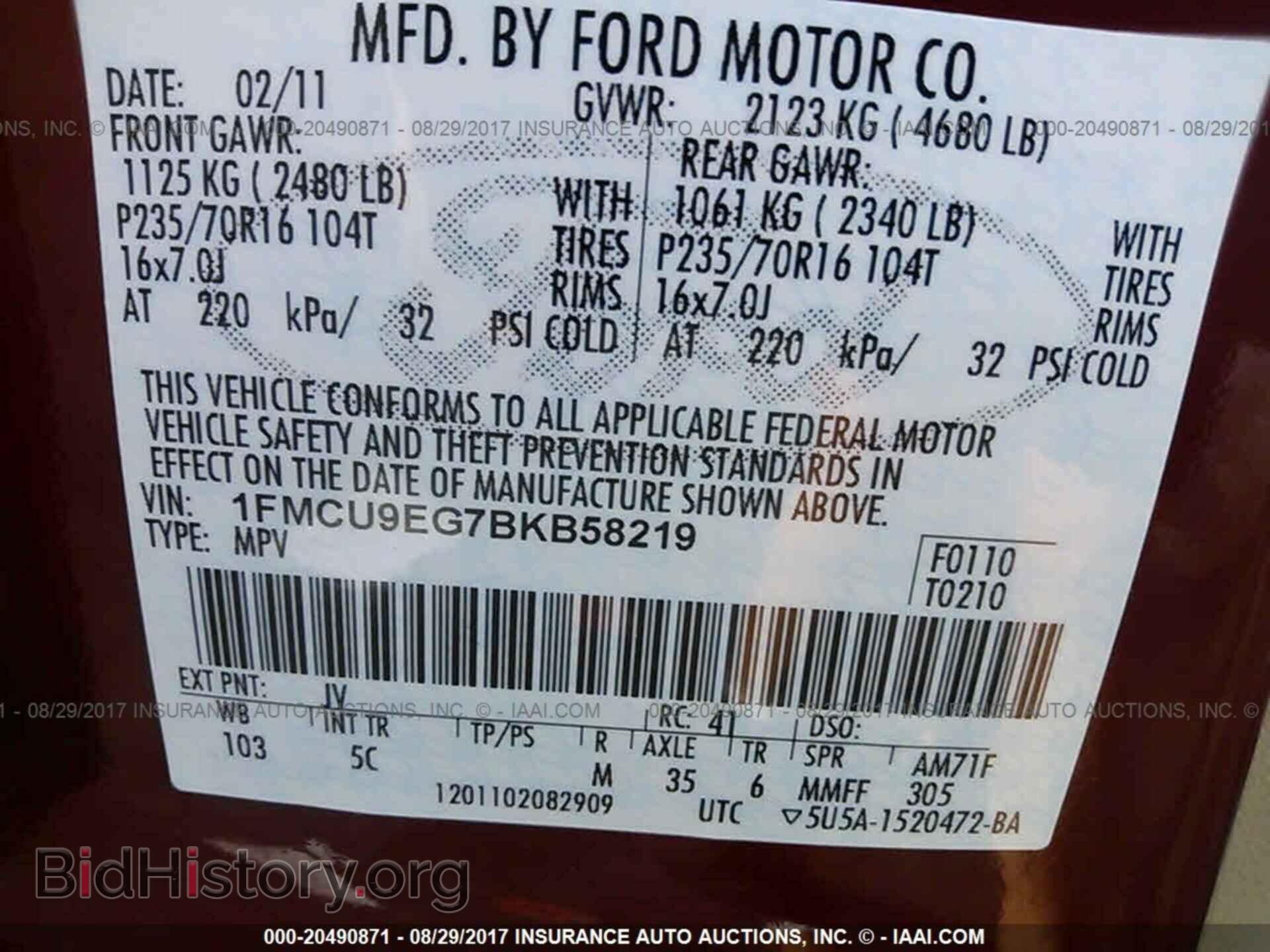 2011 Ford Escape - VIN: 1FMCU9EG7BKB58219 - Photo 9