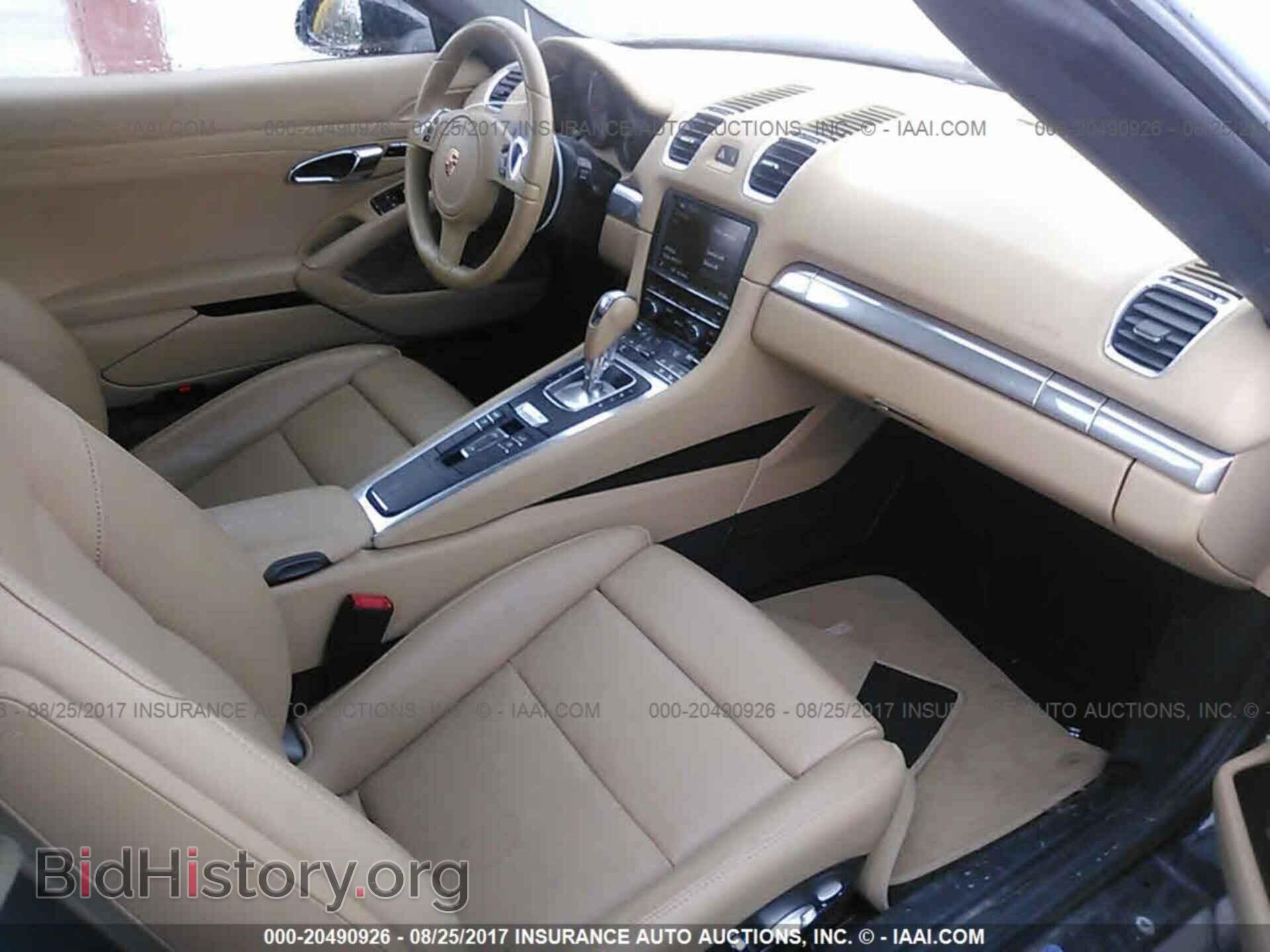 2014 Porsche Boxster - VIN: WP0CB2A82ES140179 - Фото 5